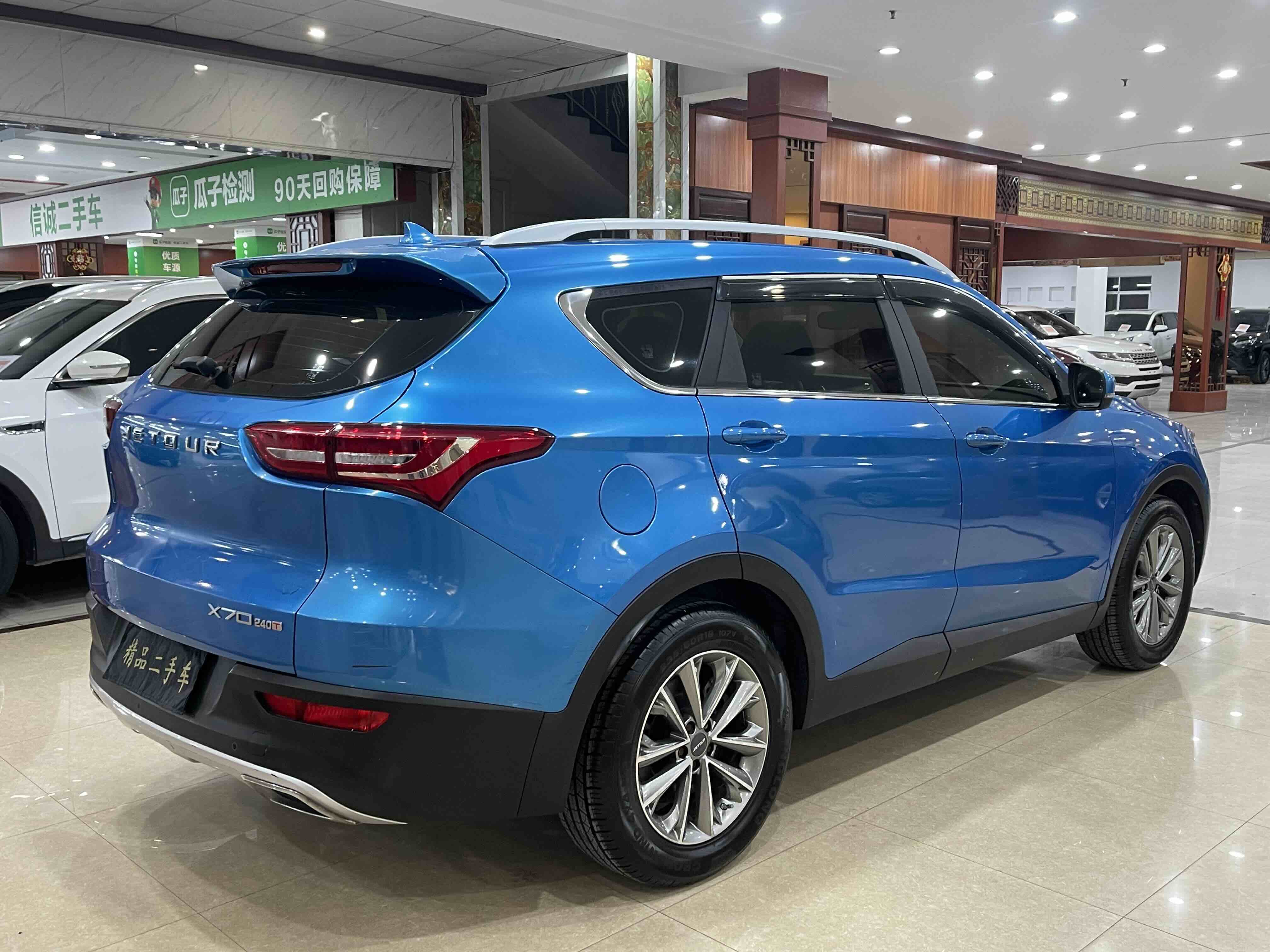 Jetour X70 2019 #5 Jetour X70 2019 image de voiture #5