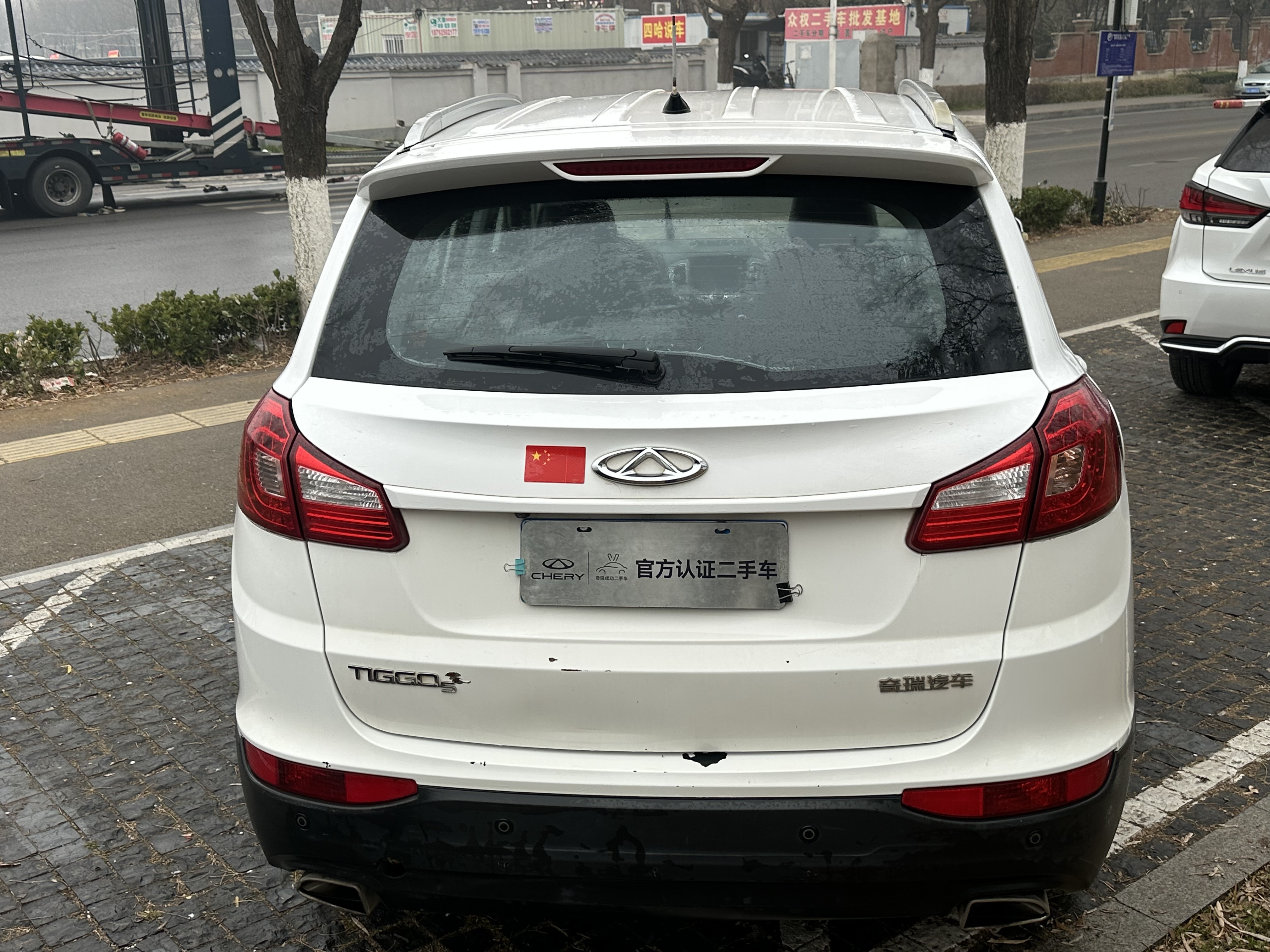 Tiggo 5 2015 immagine di auto #5