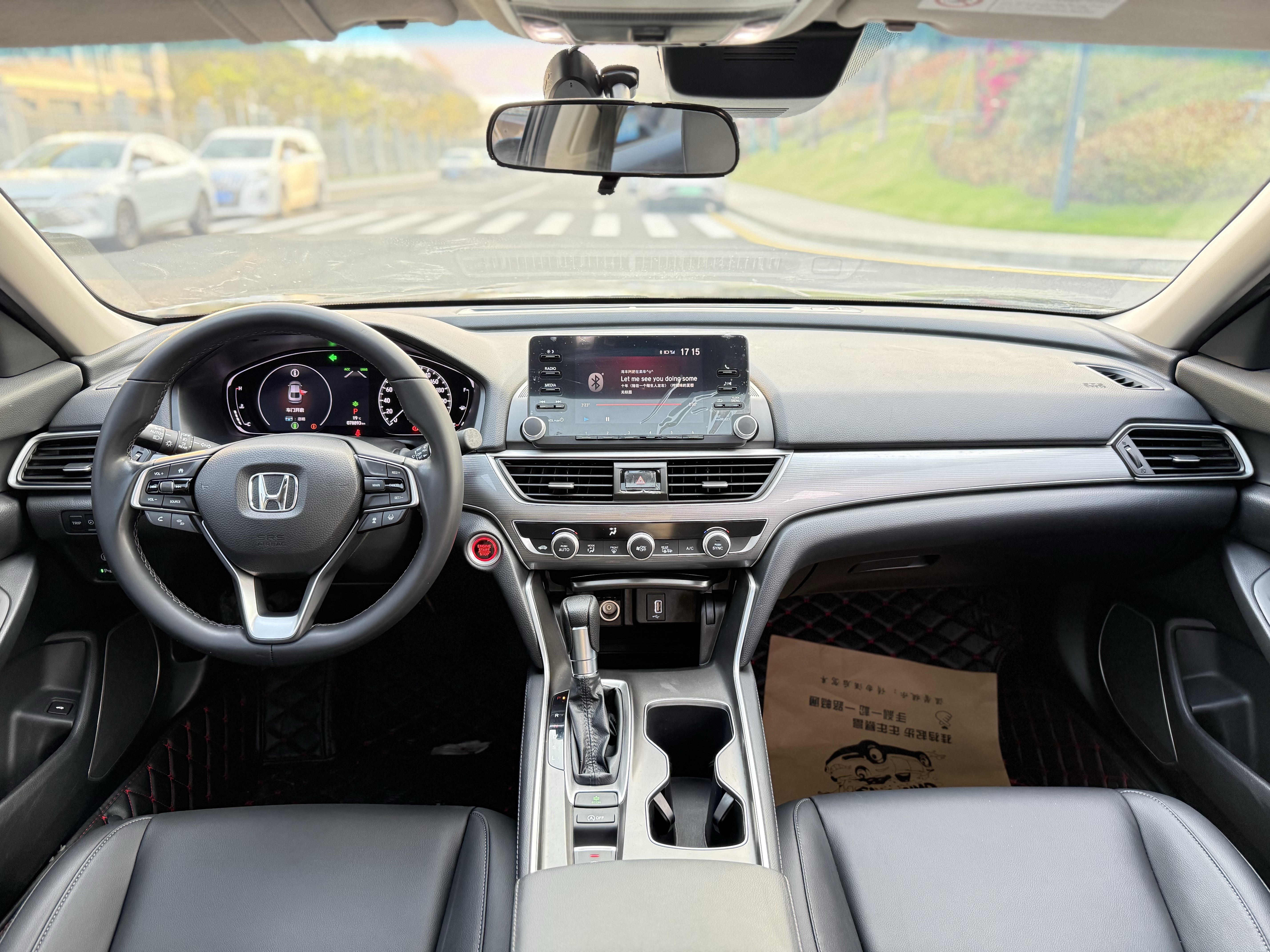 Honda Accord 2021 immagine di auto #5