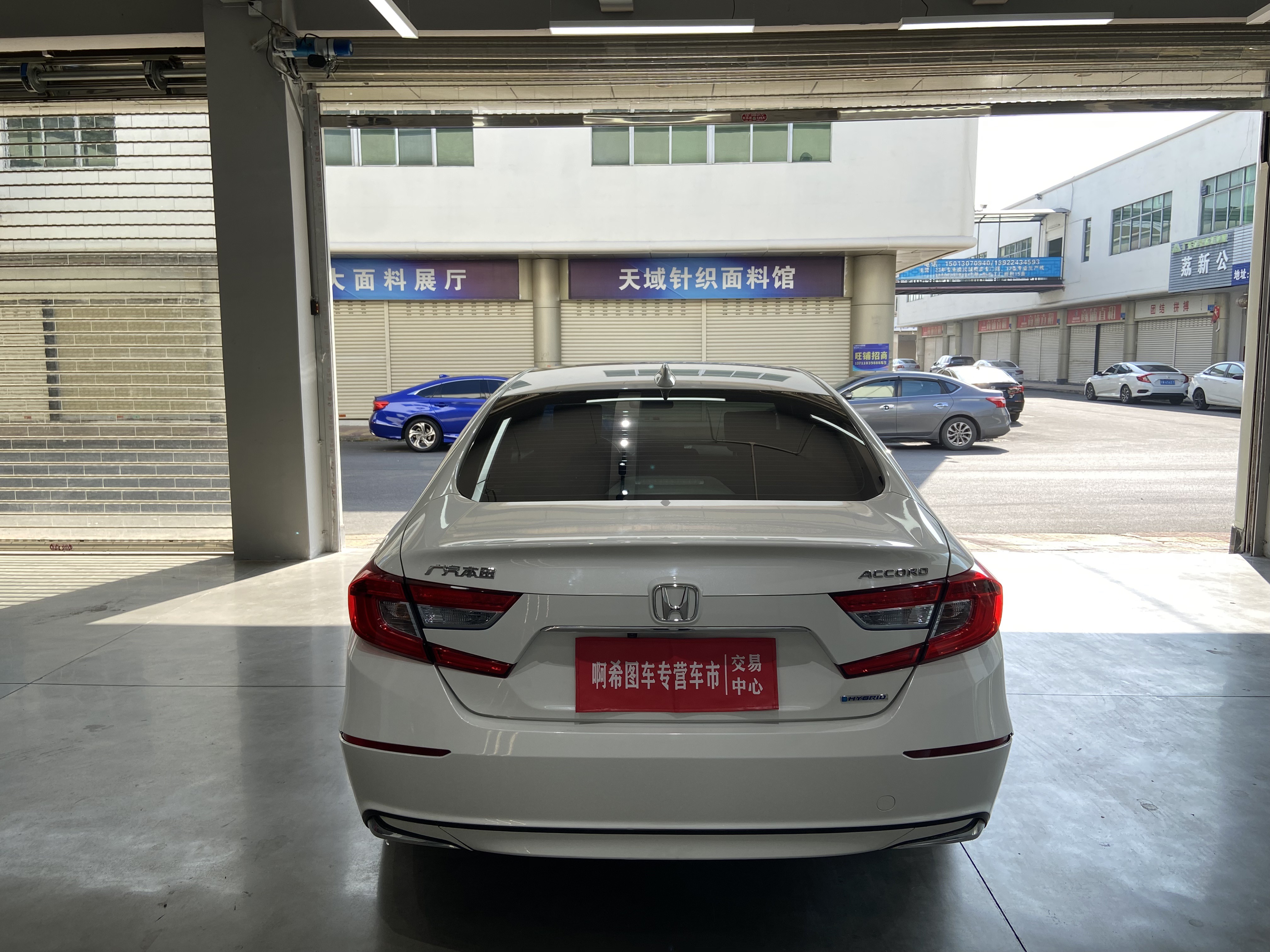 Honda Accord 2021 immagine di auto #5