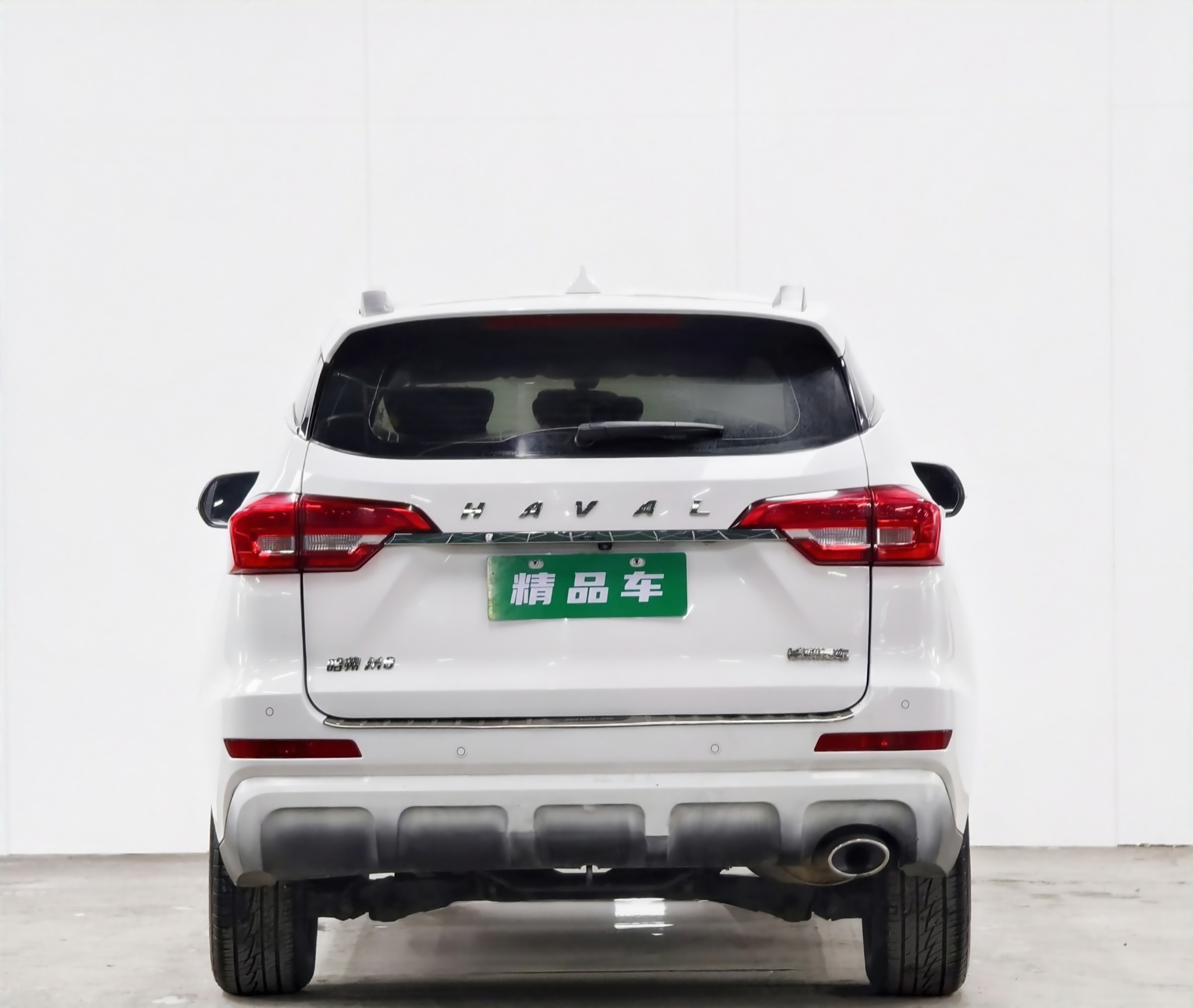 Haval M6 2020 imagem de carro #5