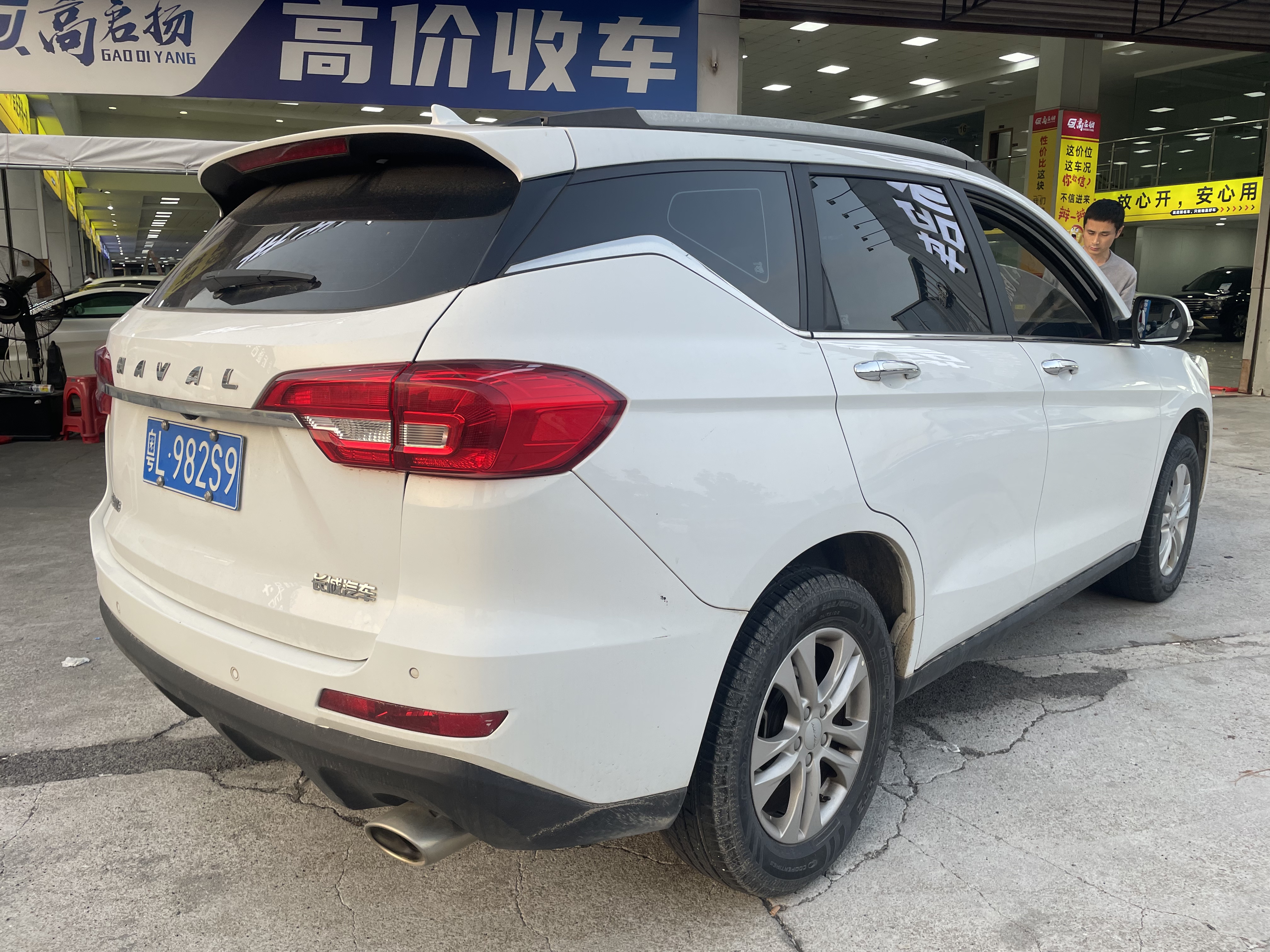Haval M6 2020 imagem de carro #5