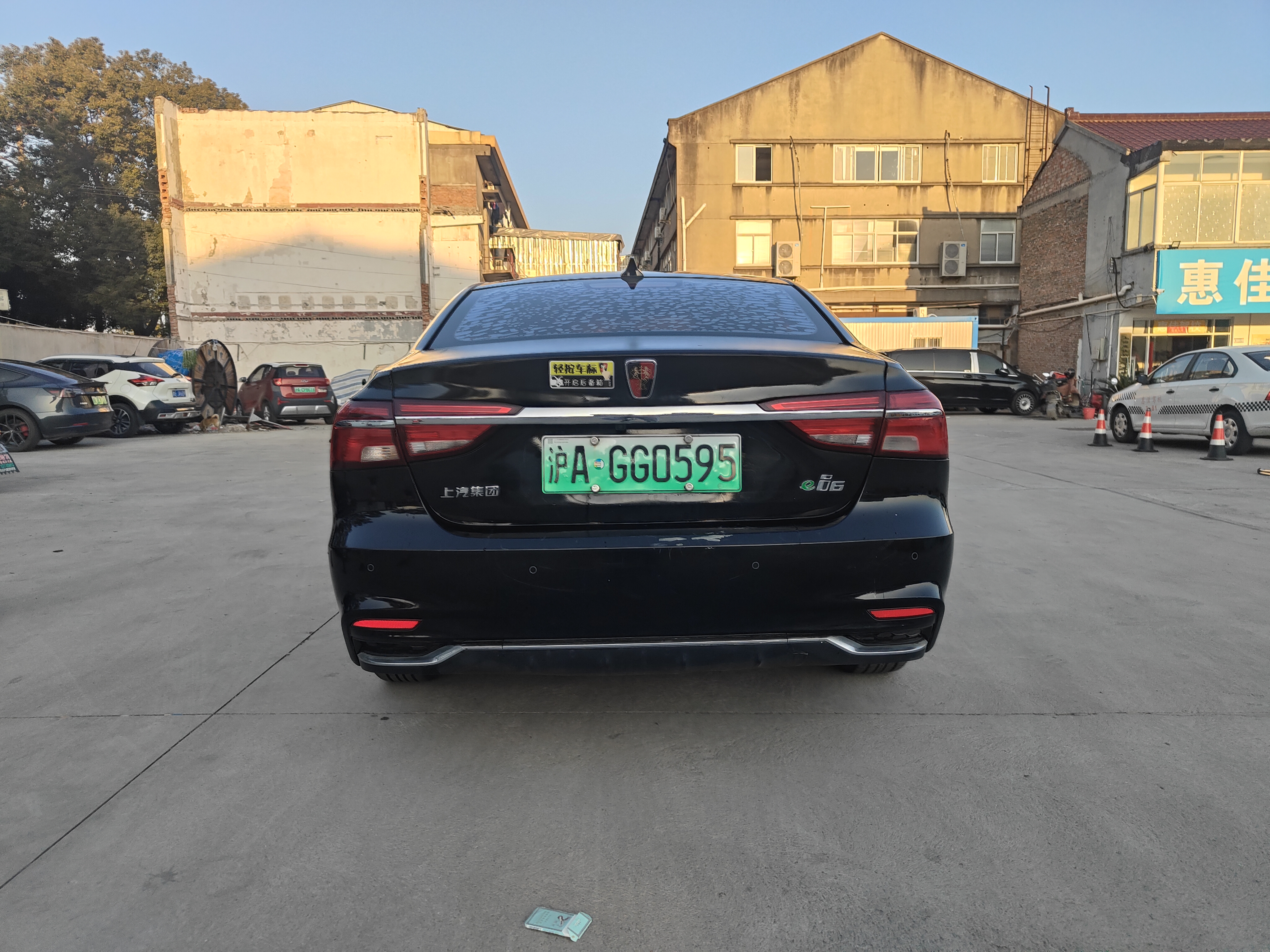 Roewe i6 New Energy 2019 imagen de coche #5