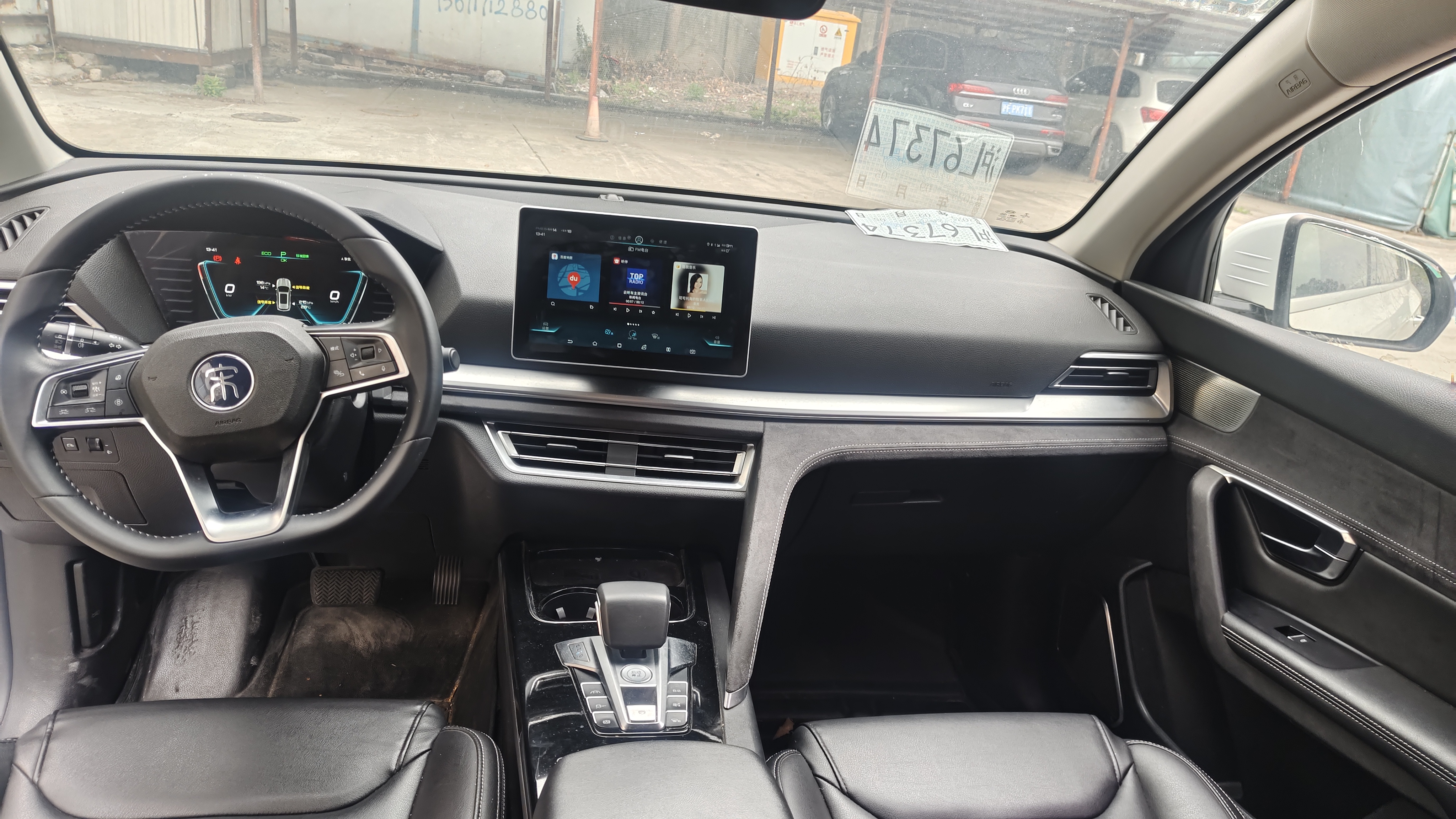 BYD Song Pro New Energy 2020 car image #5