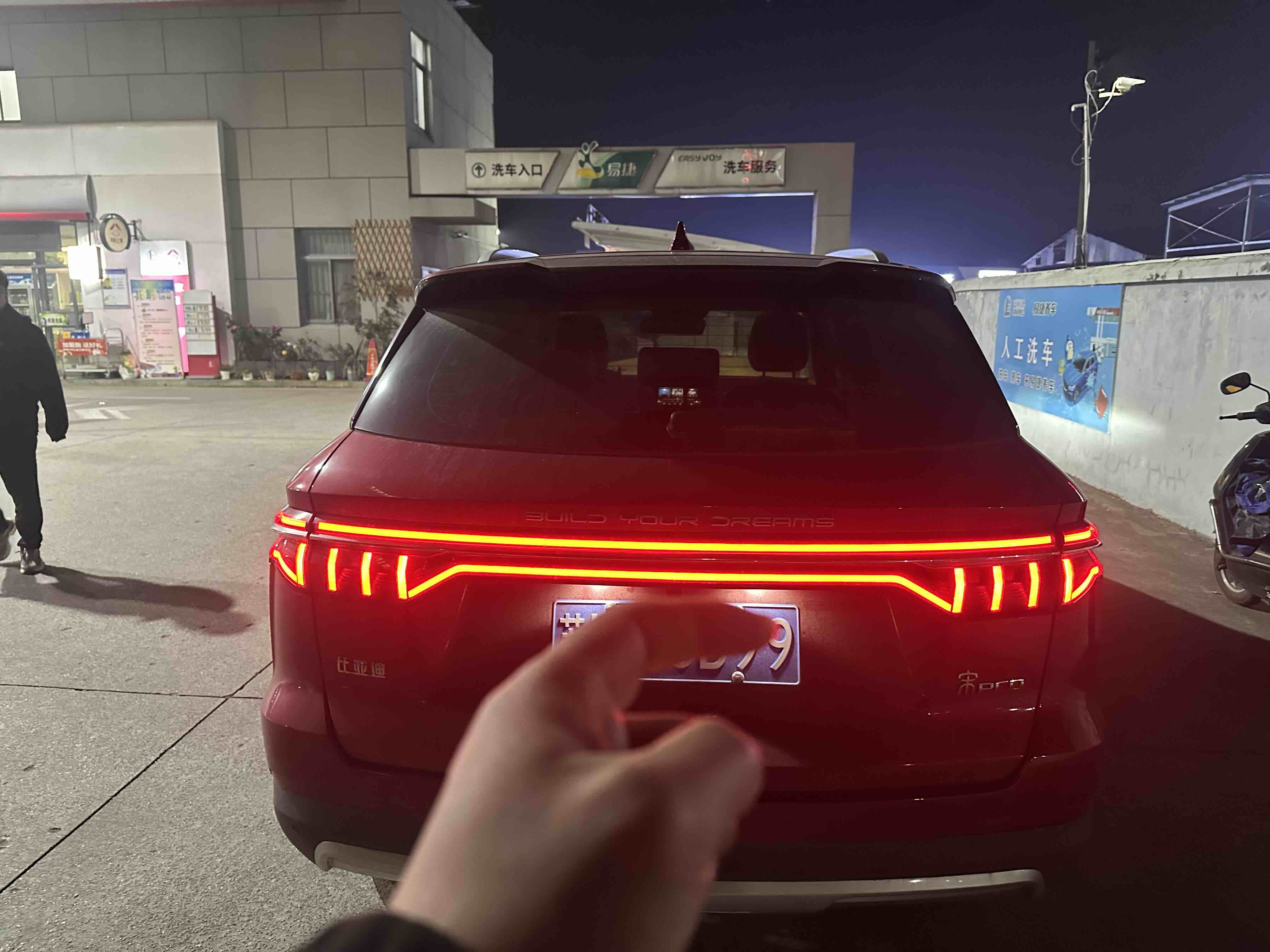 BYD Song Pro 2020 car image #5