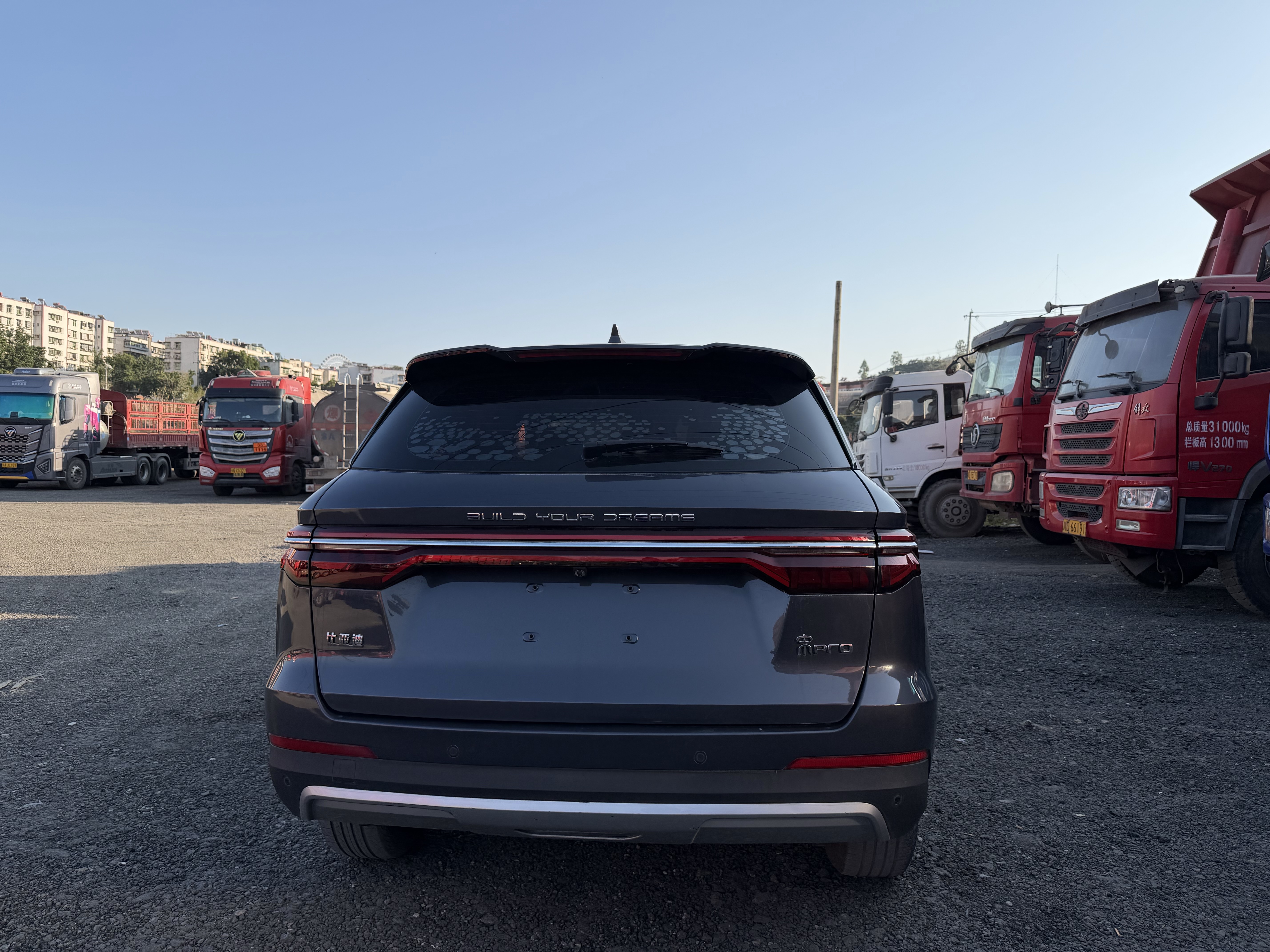 BYD Song Pro 2020 #5 BYD Song Pro 2020 car image #5