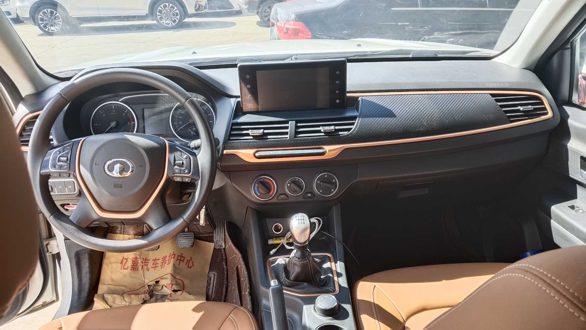 Great Wall Wingle 7 2021 #5 Great Wall Wingle 7 2021 immagine di auto #5