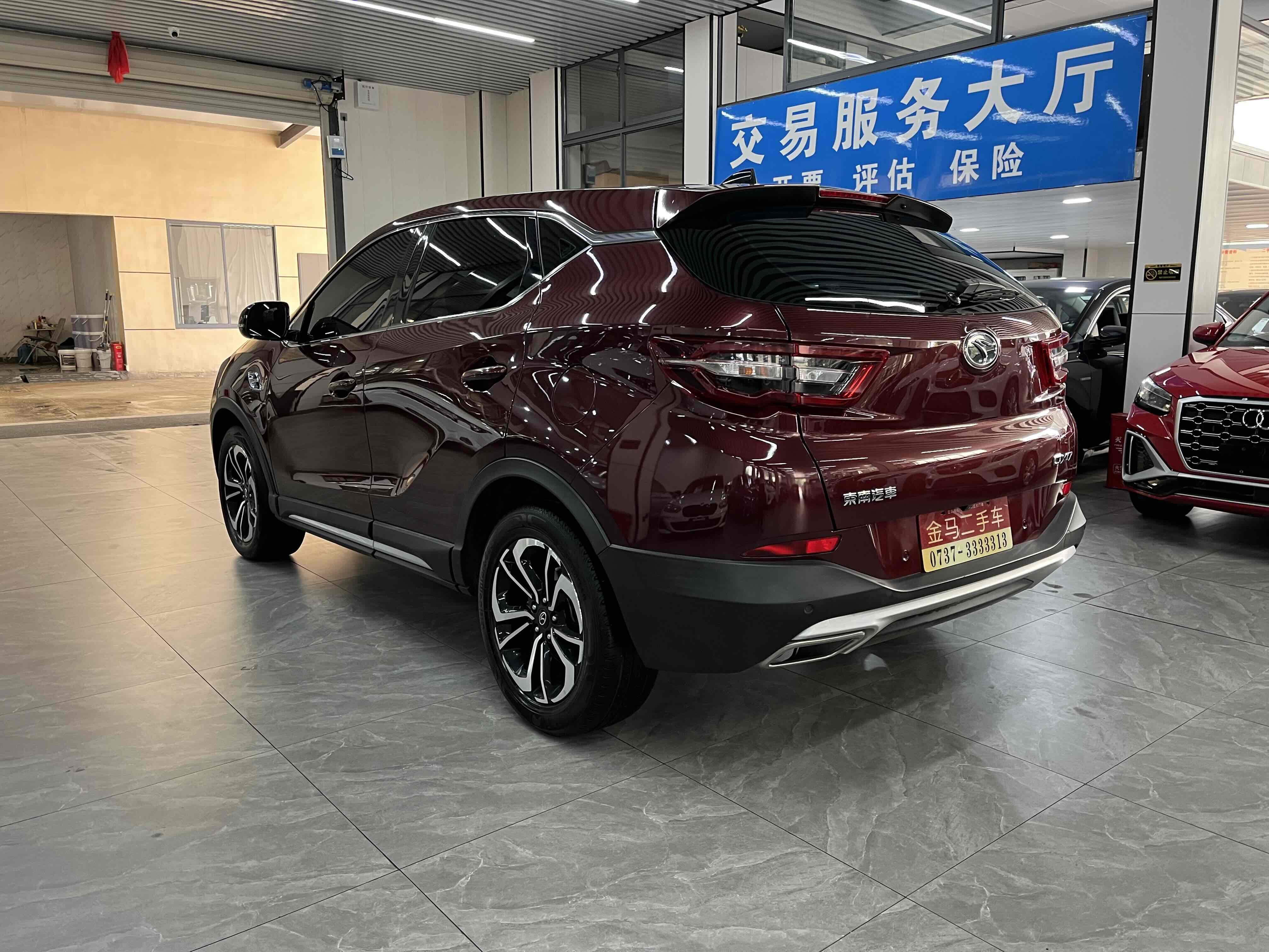 Soueast DX7 2021 #5 Soueast DX7 2021 car image #5