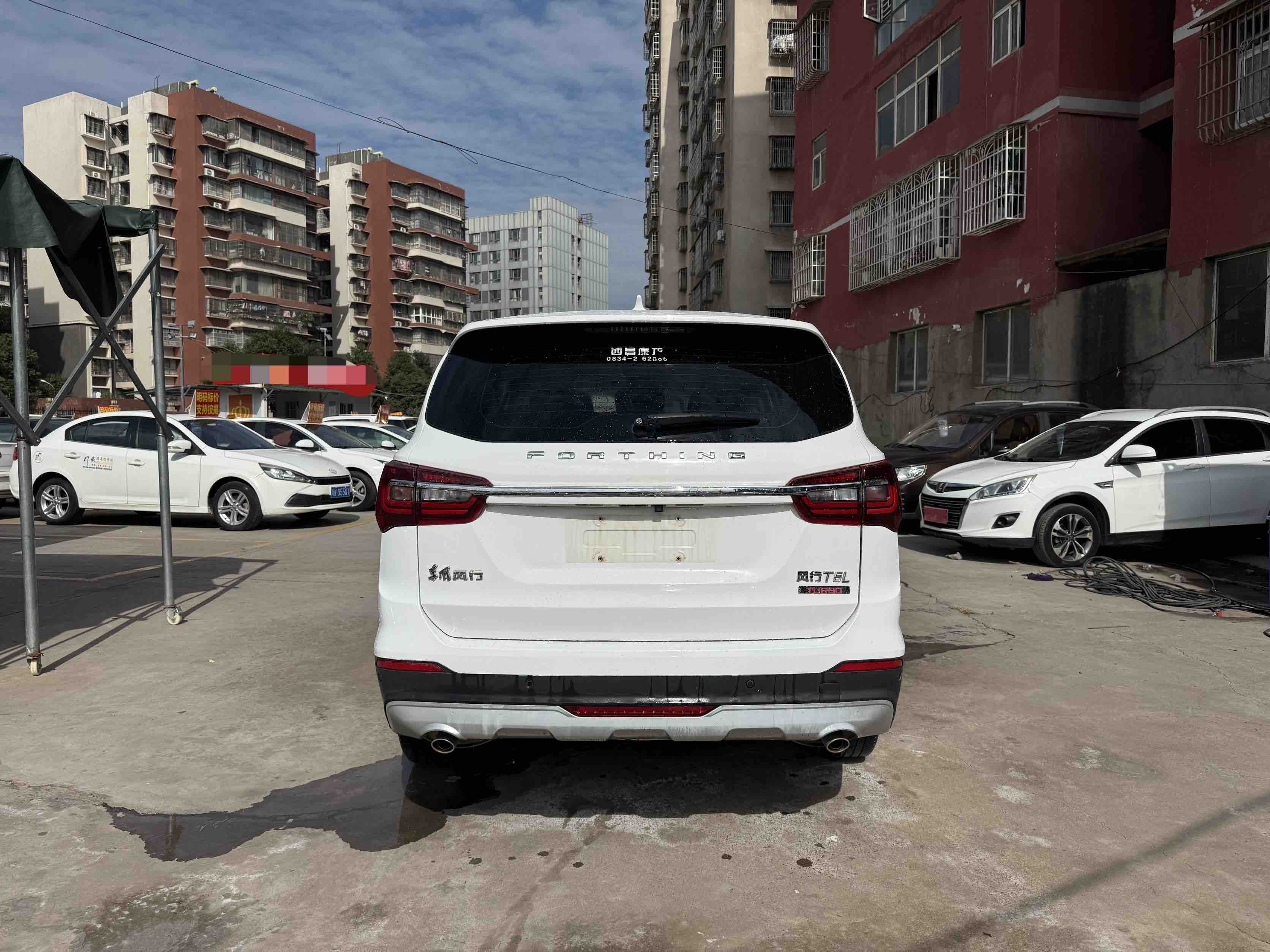 Forthing T5 L 2019 car image #5