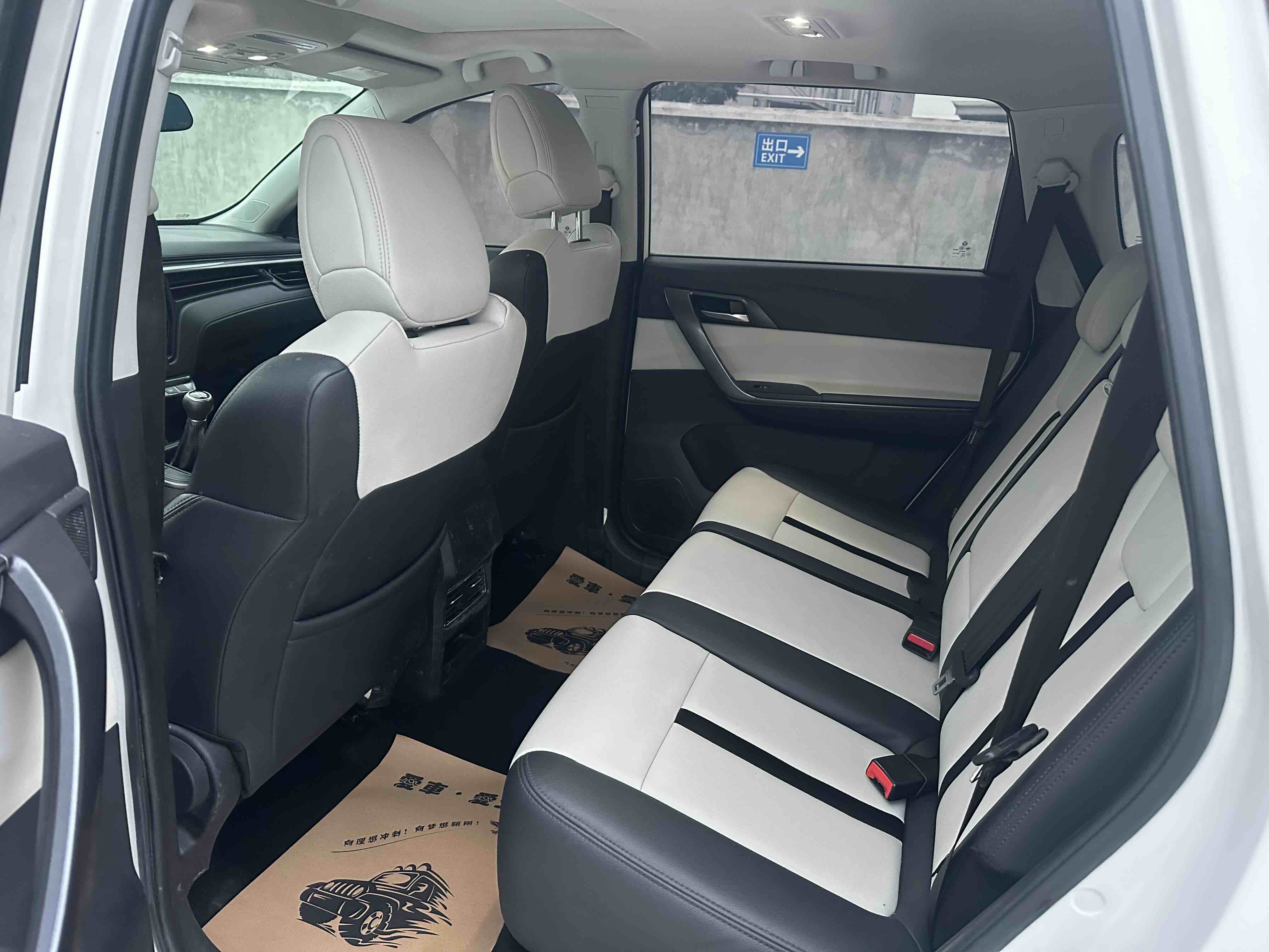 T5 2019 #5 T5 2019 car image #5