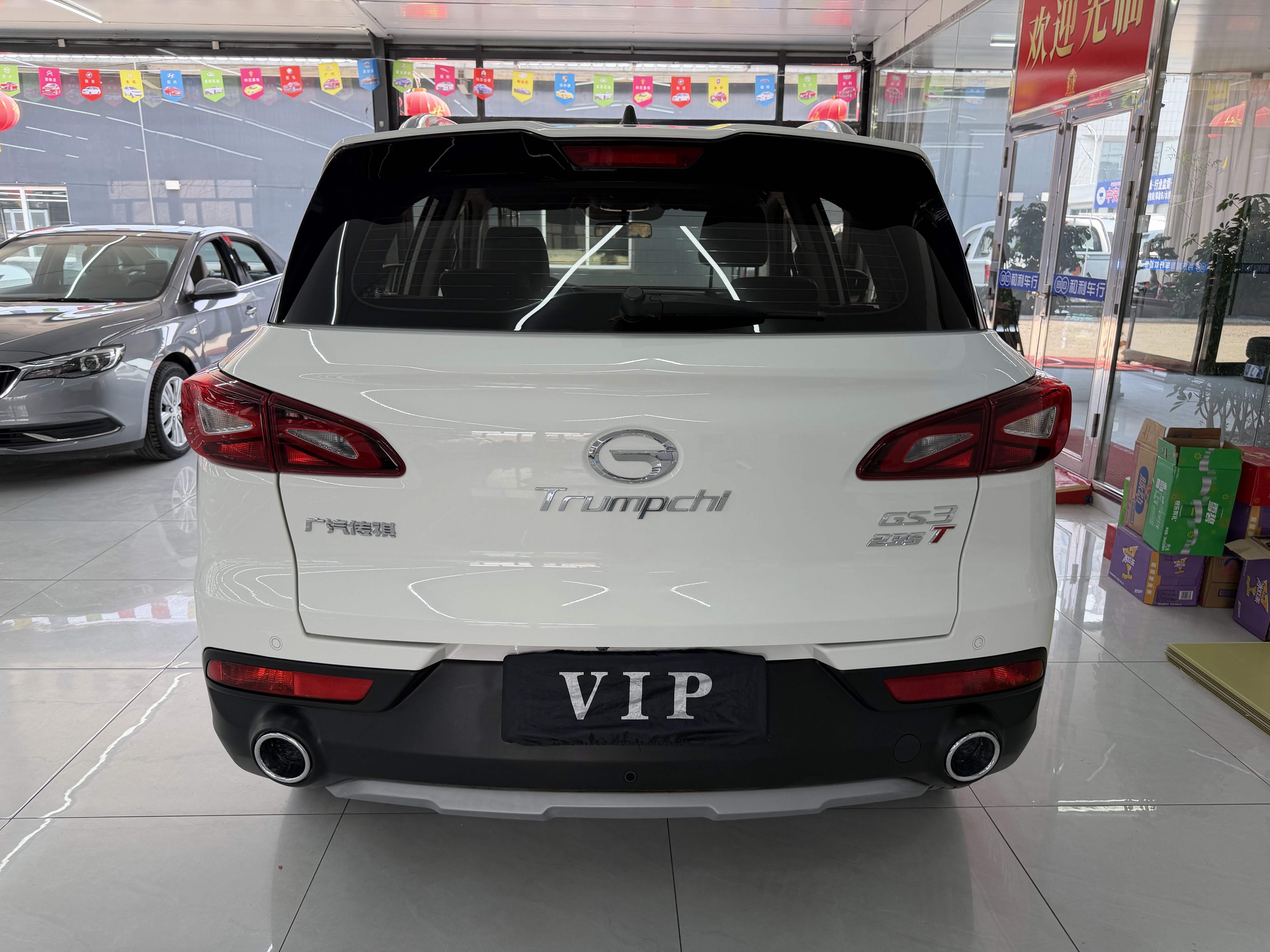 GAC Trumpchi GS3 2020 immagine di auto #5