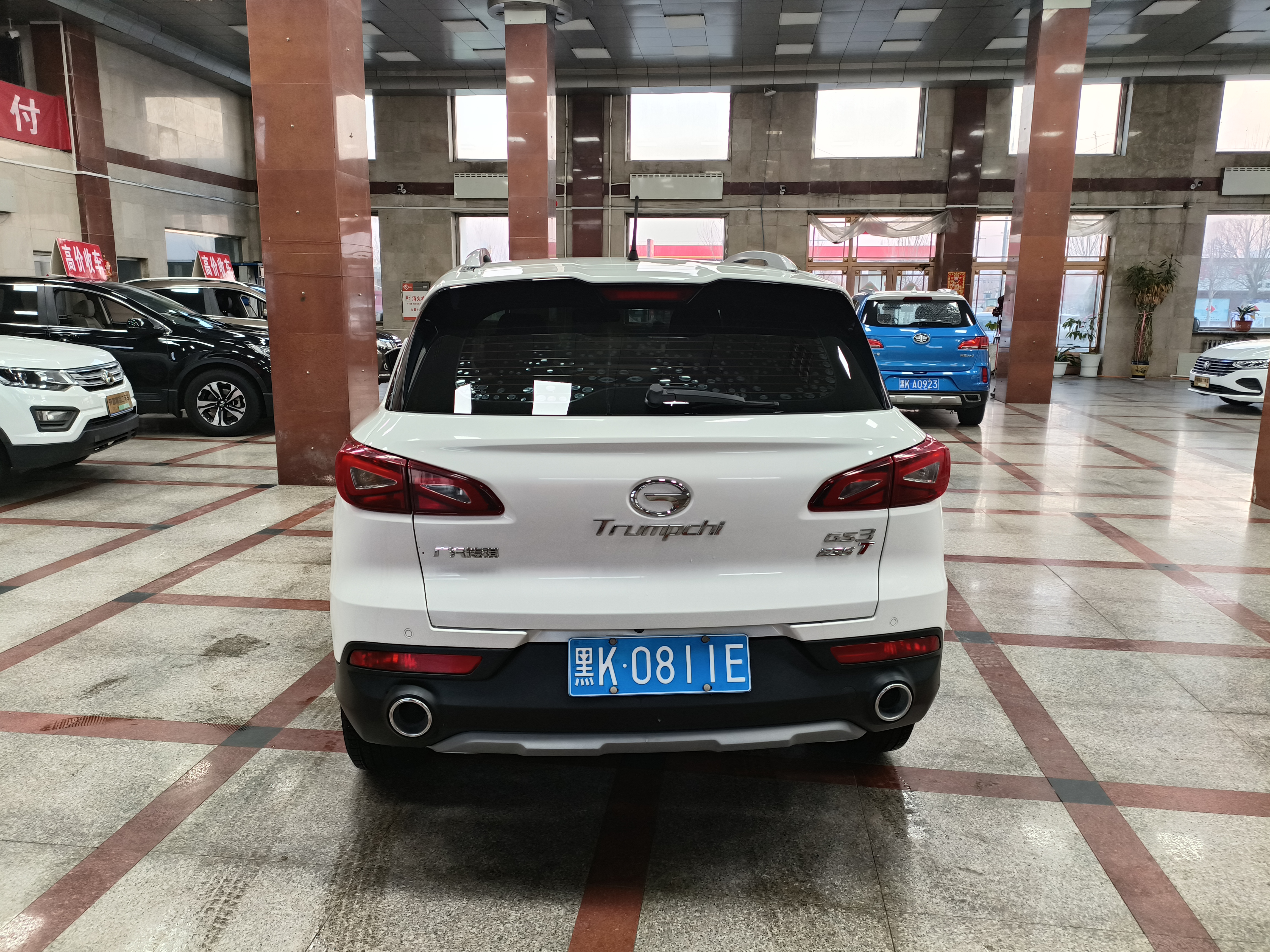 GAC Trumpchi GS3 2020 car image #5