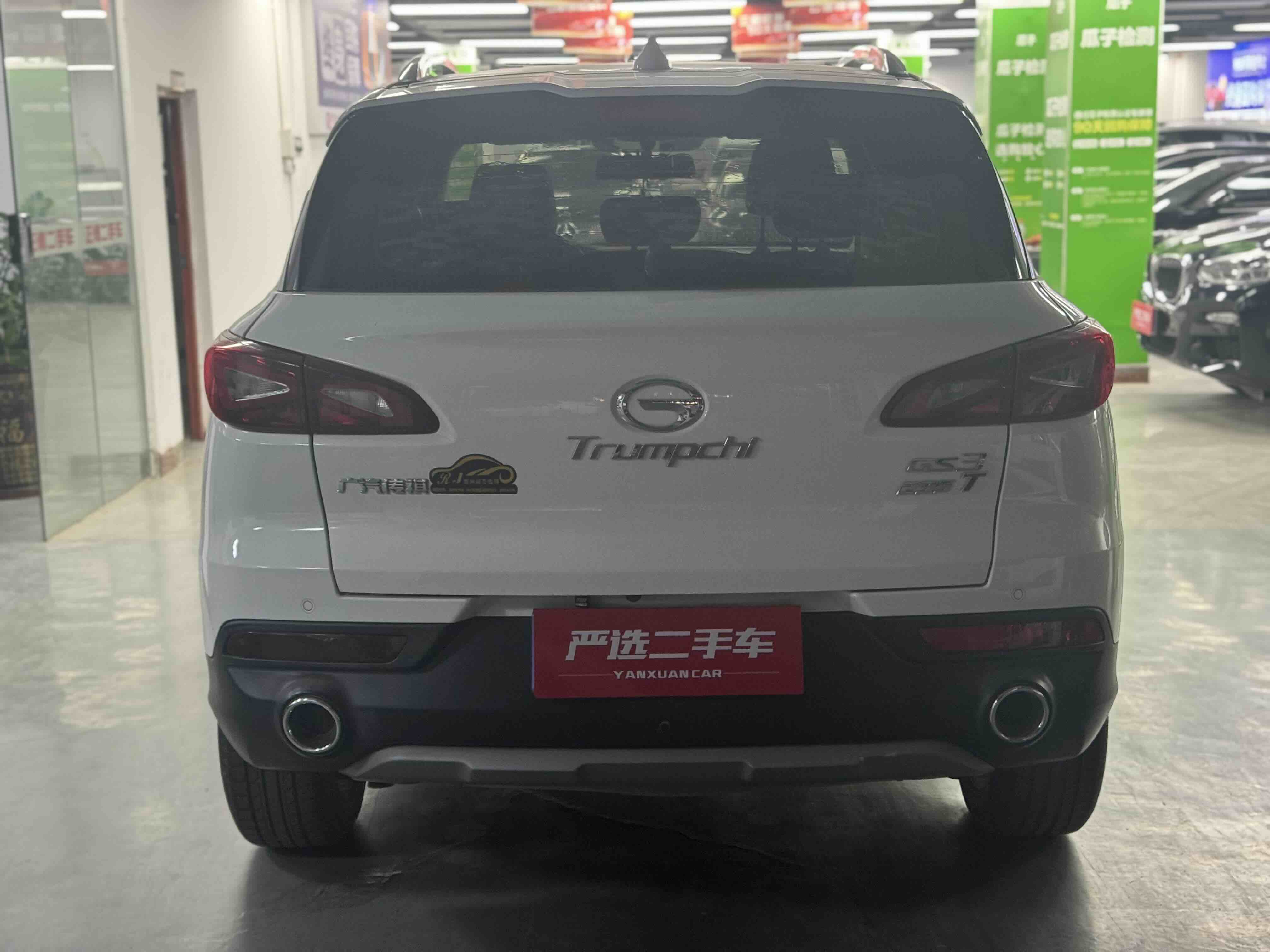 GAC Trumpchi GS3 2019 #5 GAC Trumpchi GS3 2019 car image #5