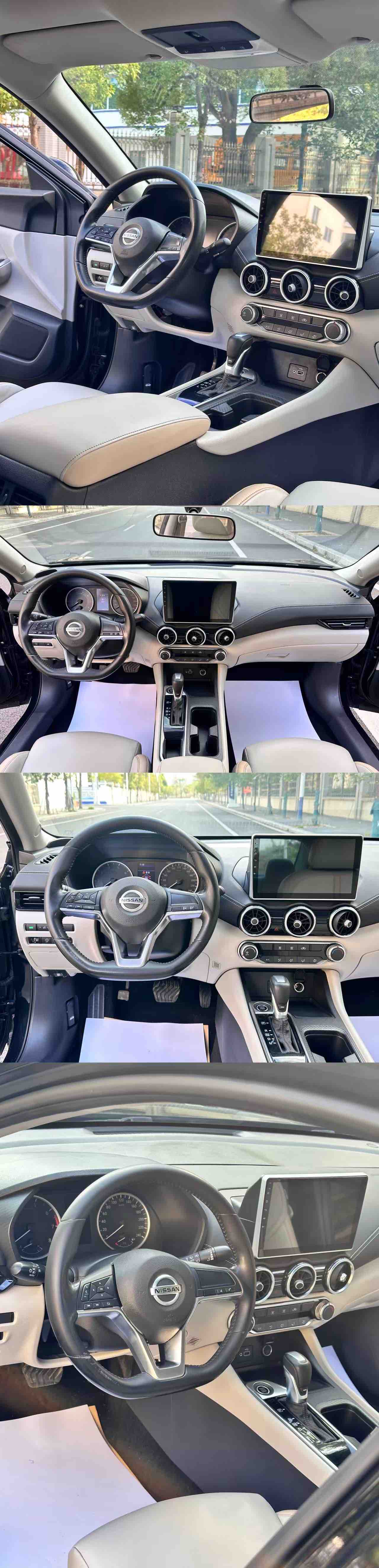 Nissan Sylphy 2019 car image #5