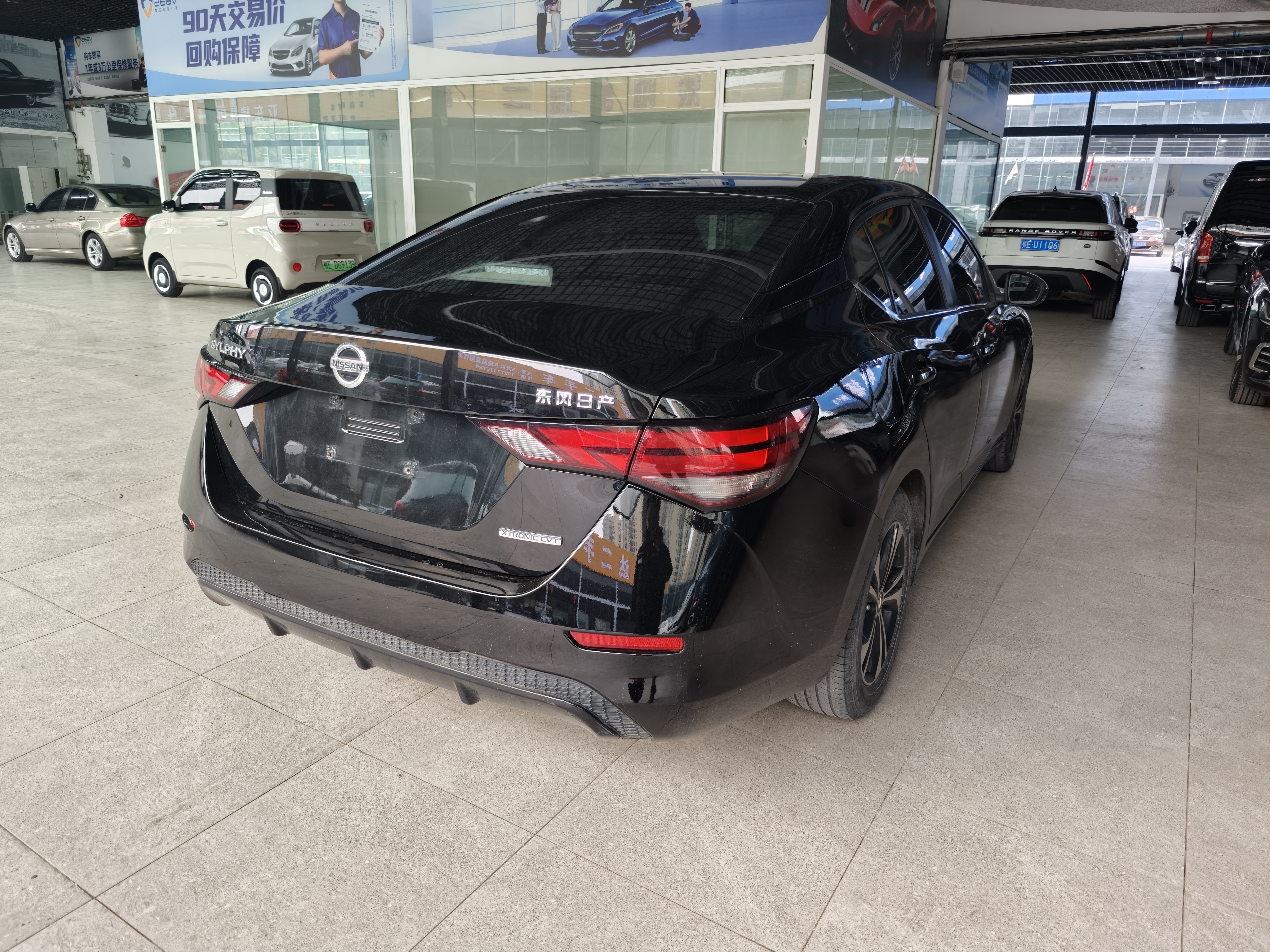 Nissan Sylphy 2020 #5 Nissan Sylphy 2020 car image #5