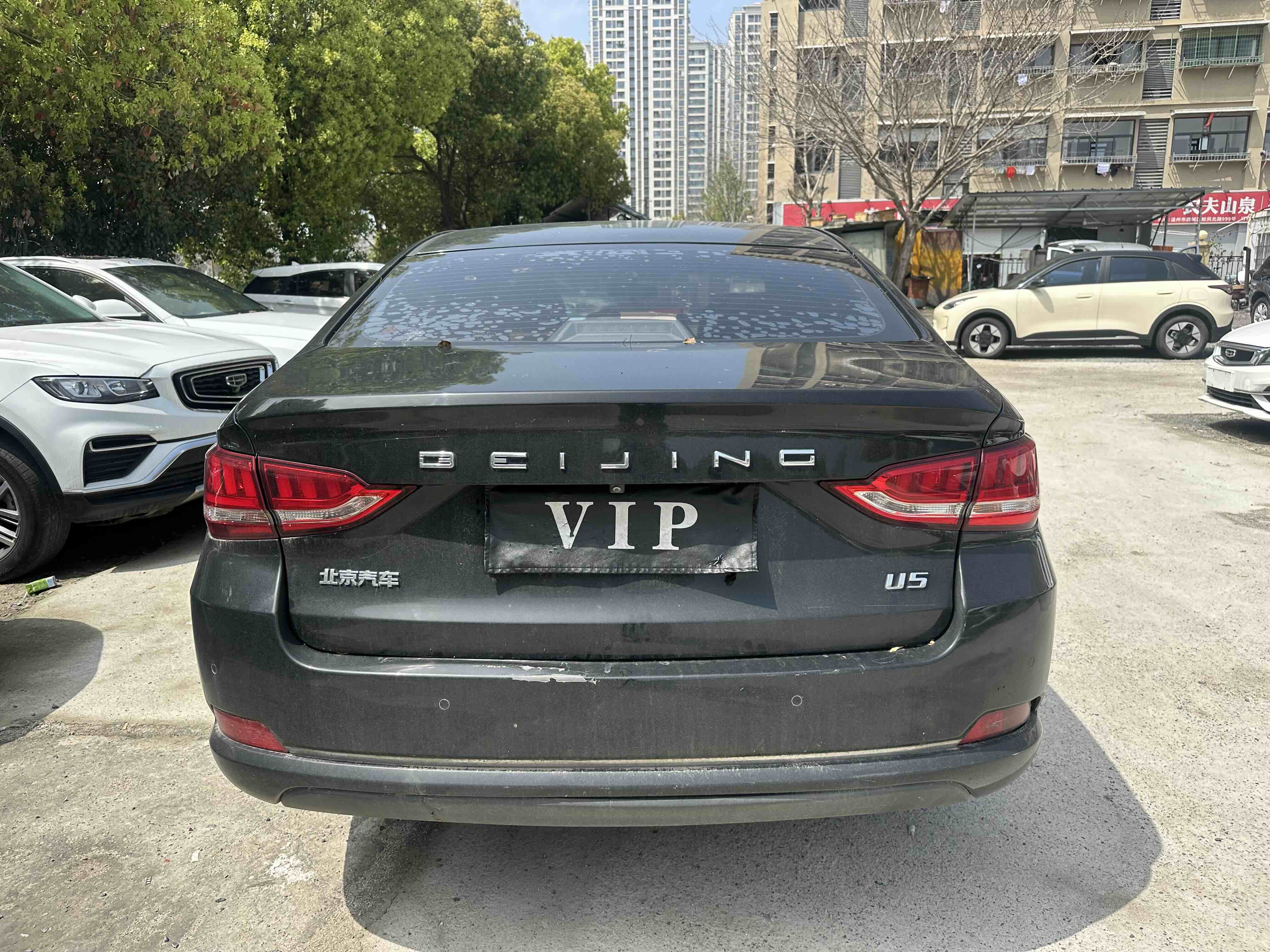 北京汽车 绅宝D50 2022 汽车图片 #5