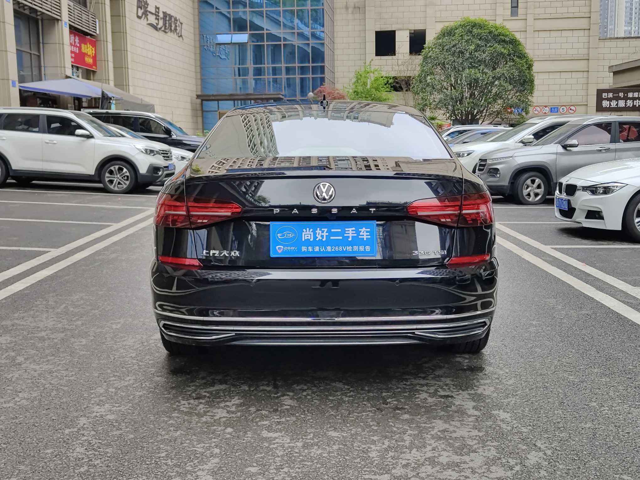 Volkswagen Passat 2019 car image #5