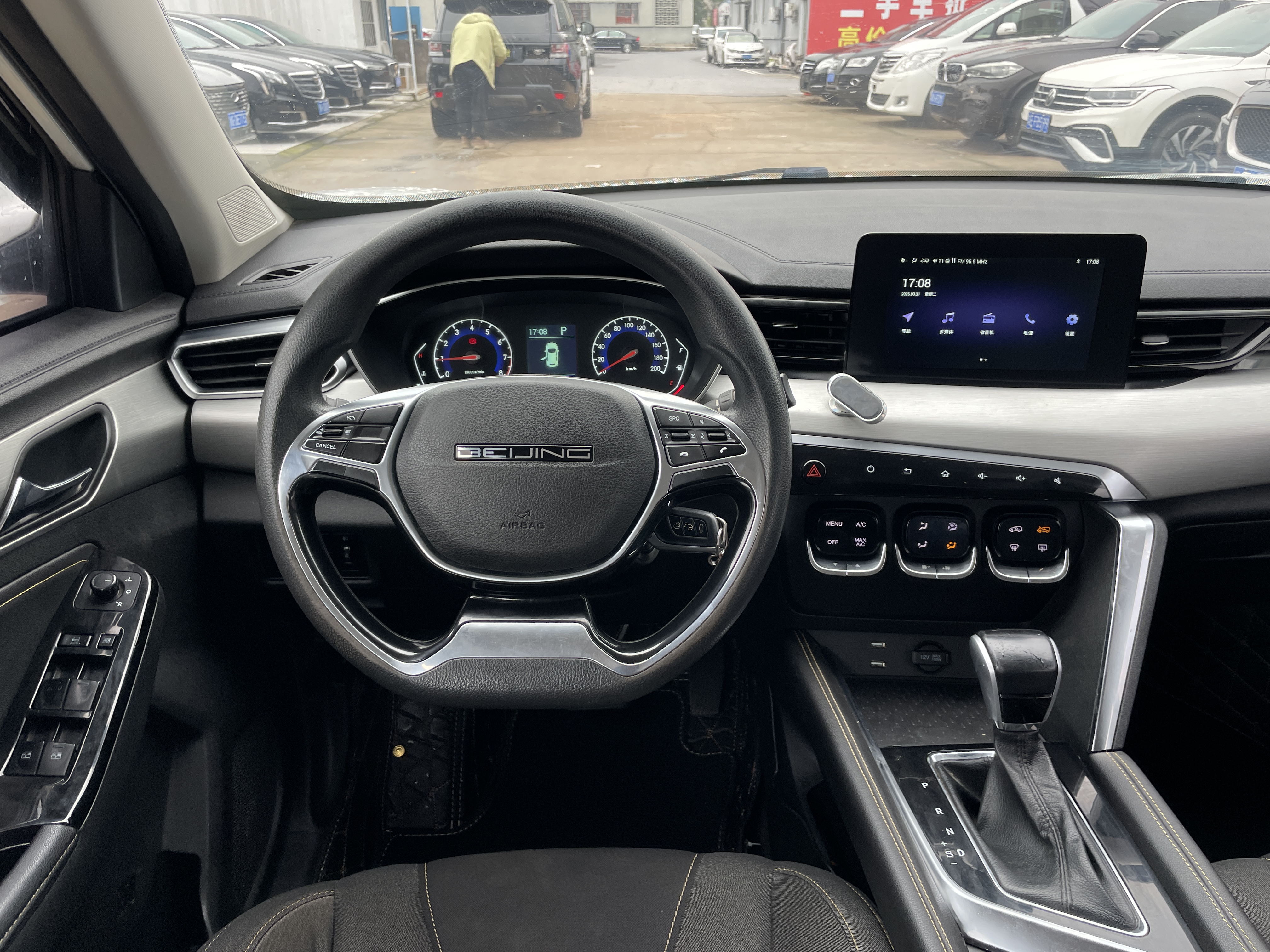 Beijing X3 2020 immagine di auto #5