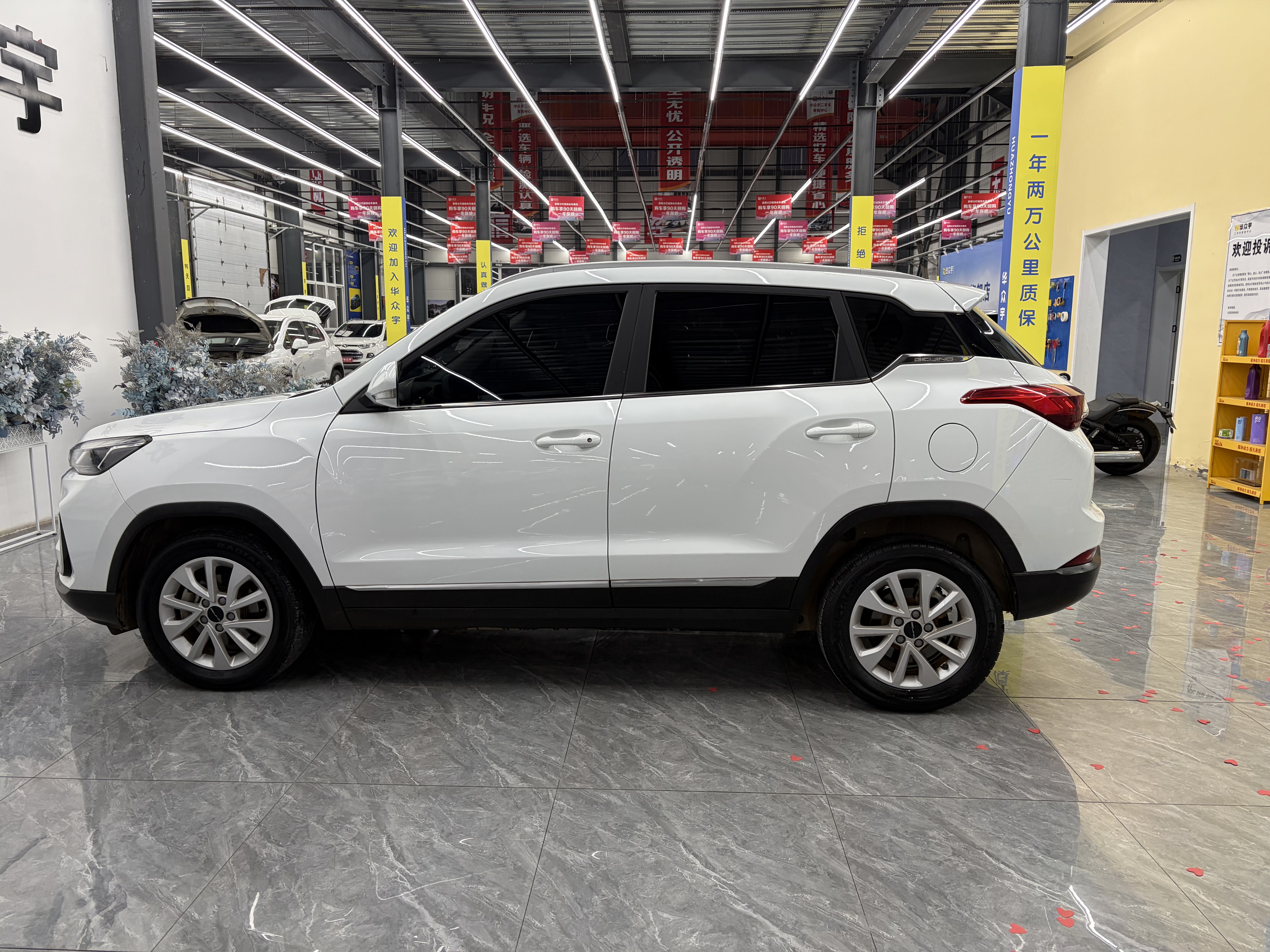 Beijing X3 2020 صورة سيارة #5