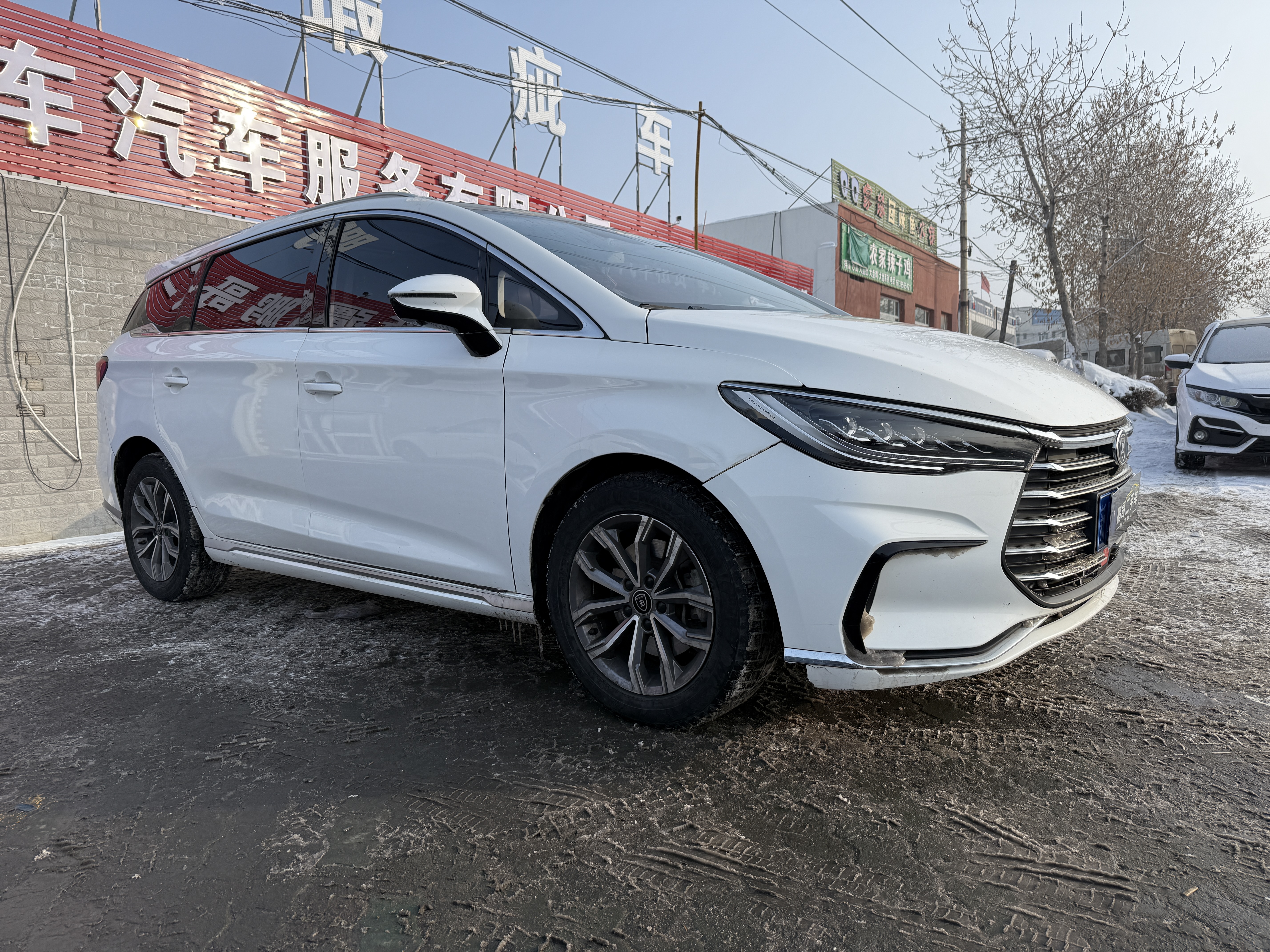 BYD Song MAX 2020 #5 BYD Song MAX 2020 car image #5