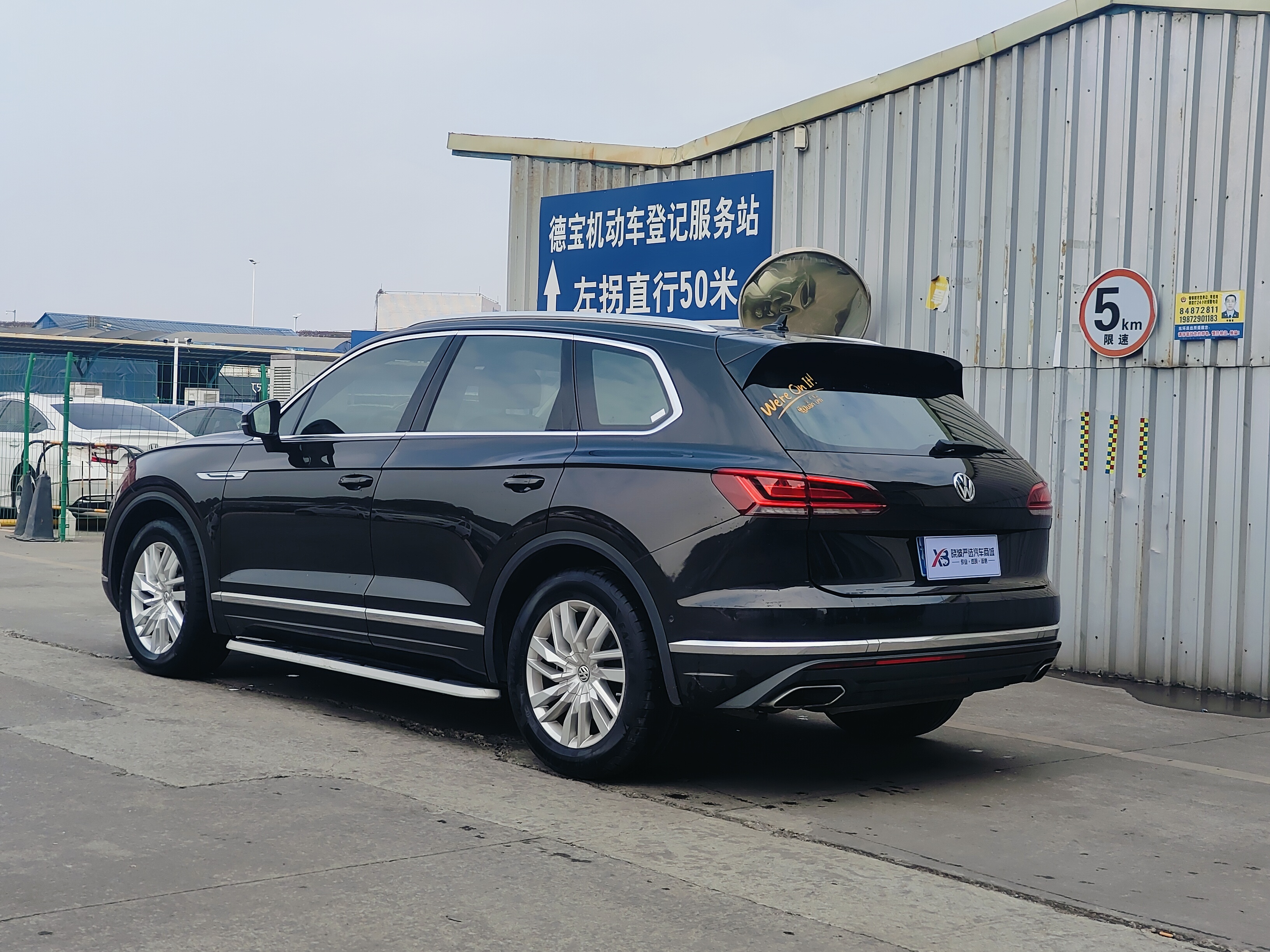 Volkswagen Touareg 2019 car image #5