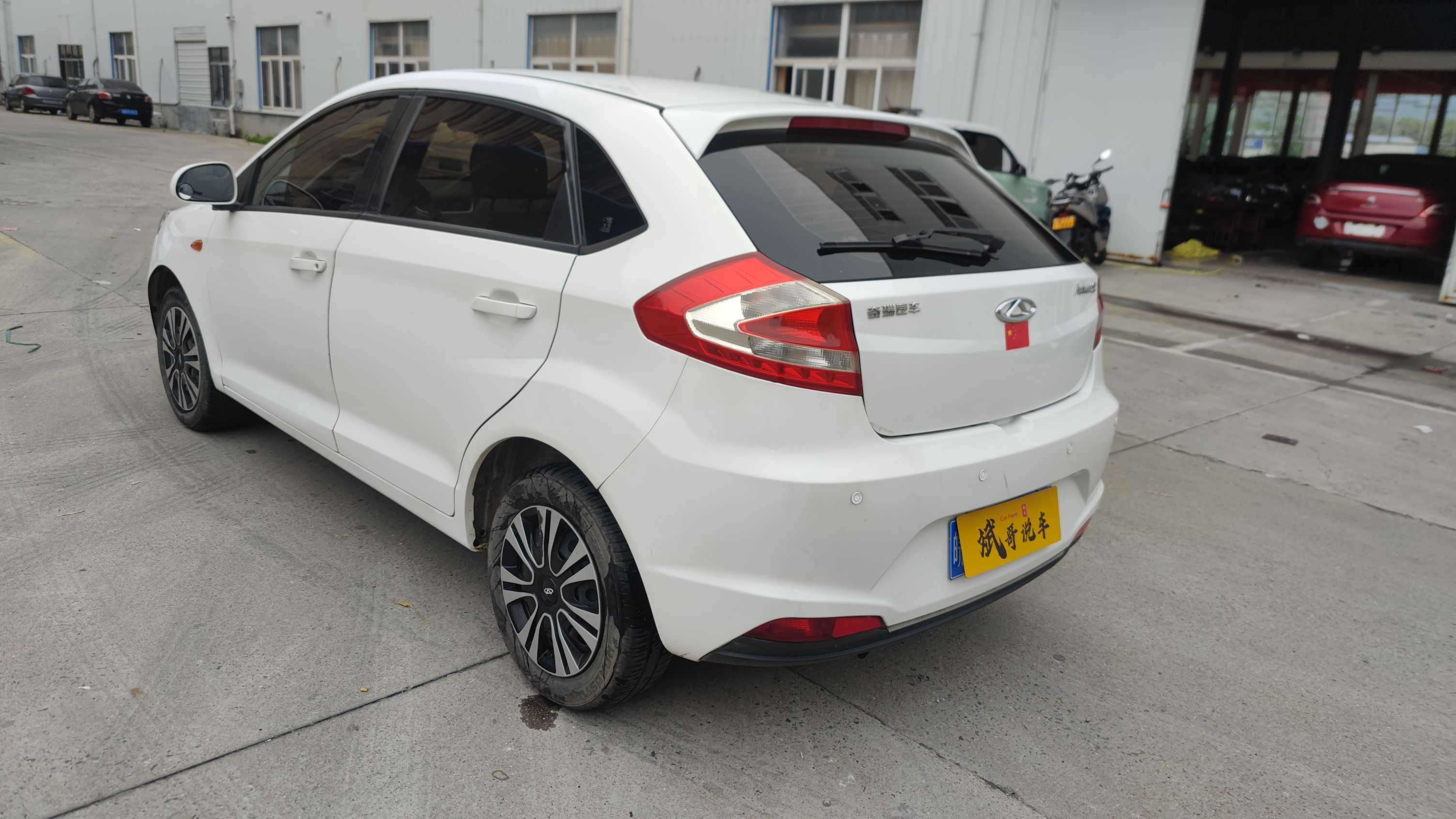 Chery Fulwin 2016 car image #5