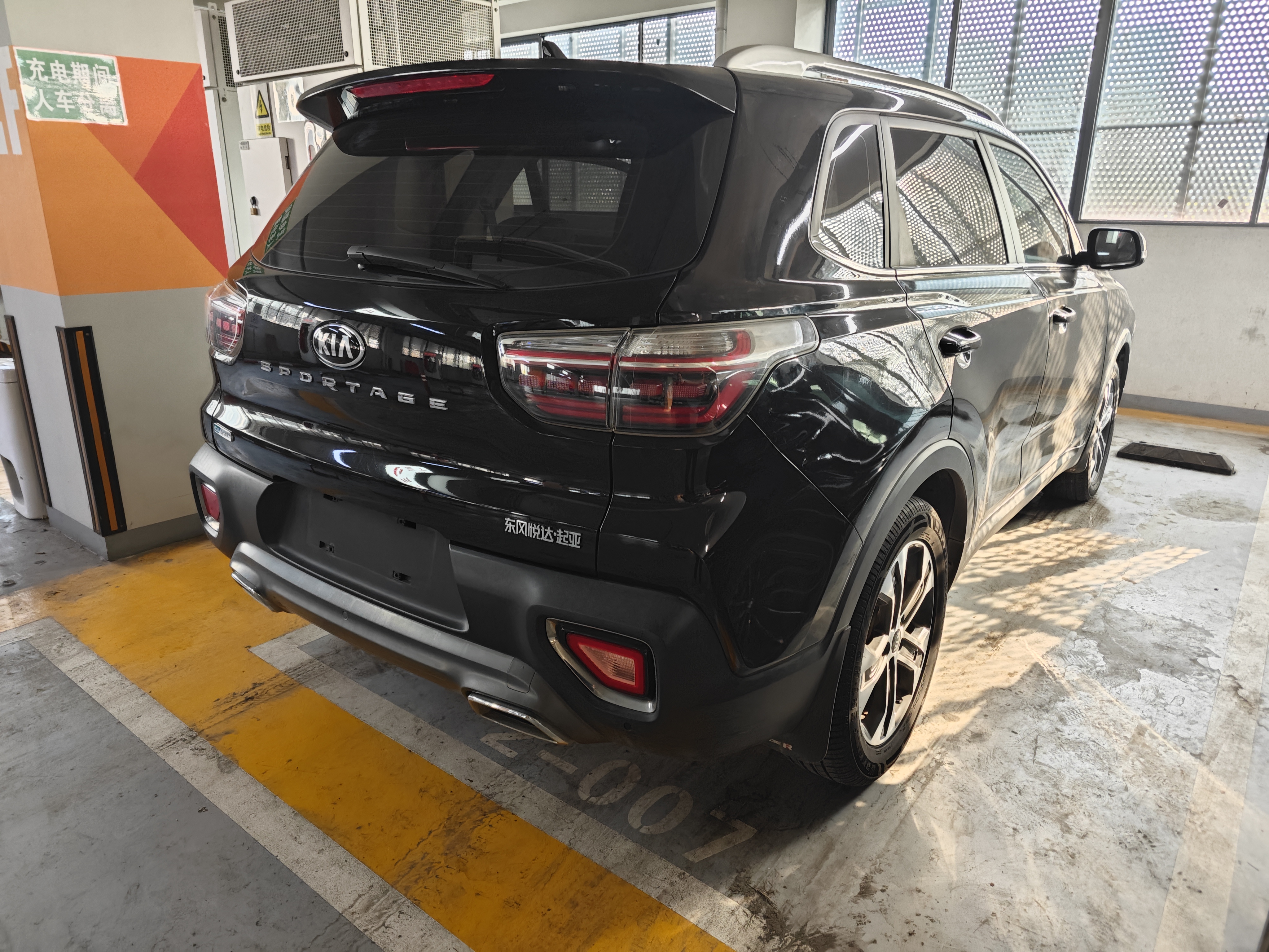 Kia Sportage R 2020 #5 Kia Sportage R 2020 car image #5