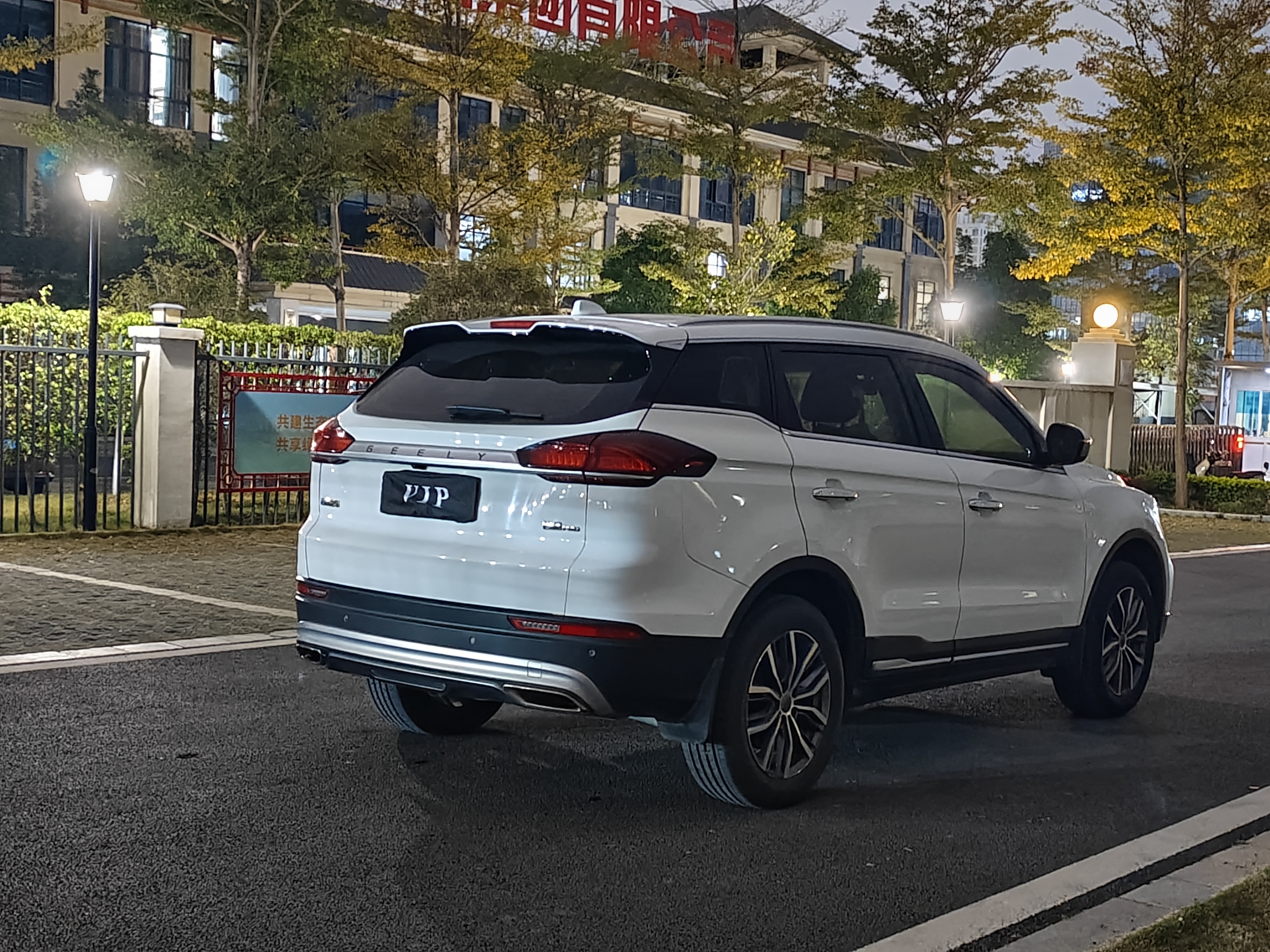 GEELY Boyue 2020 car image #5