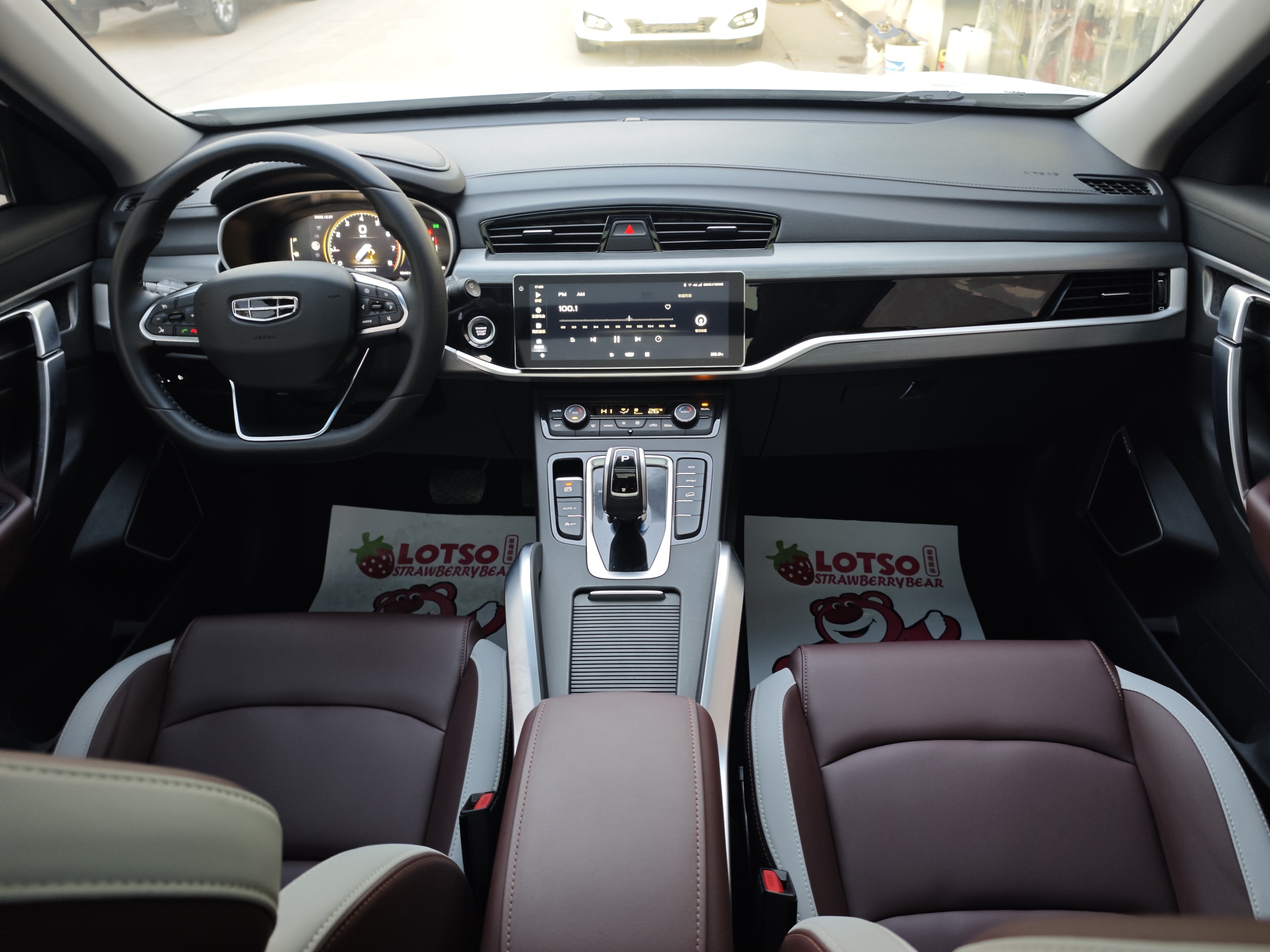 GEELY Boyue 2023 صورة سيارة #5