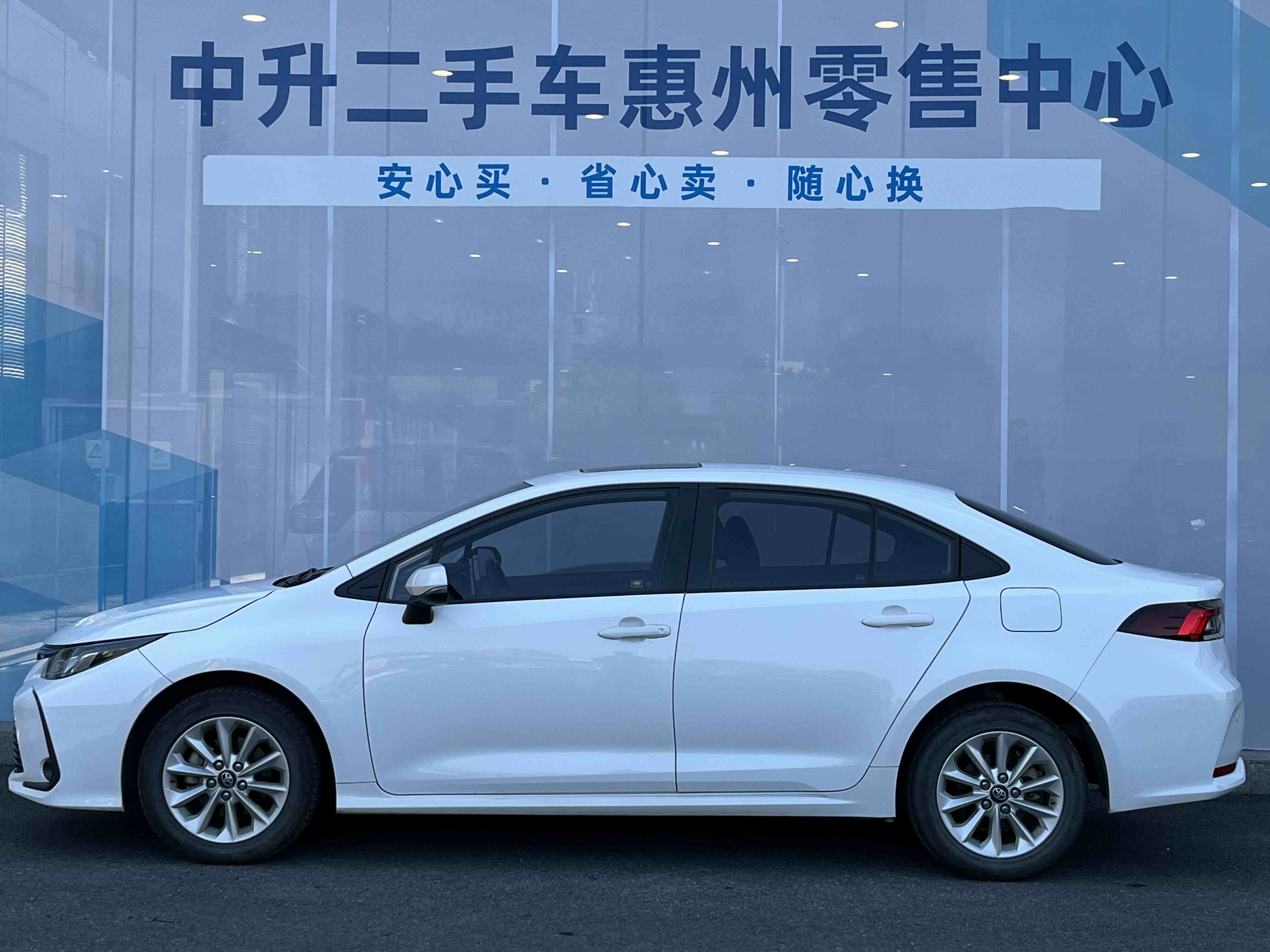 Corolla 2020 #5 Corolla 2020 car image #5