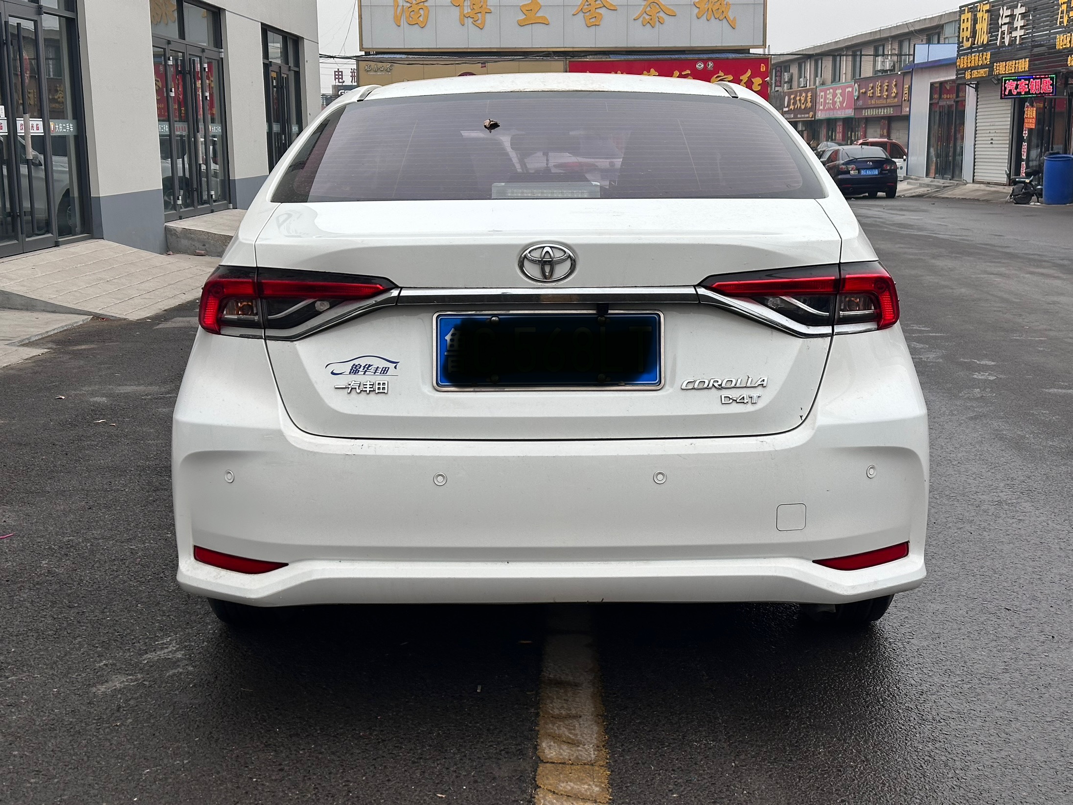 Corolla 2020 immagine di auto #5