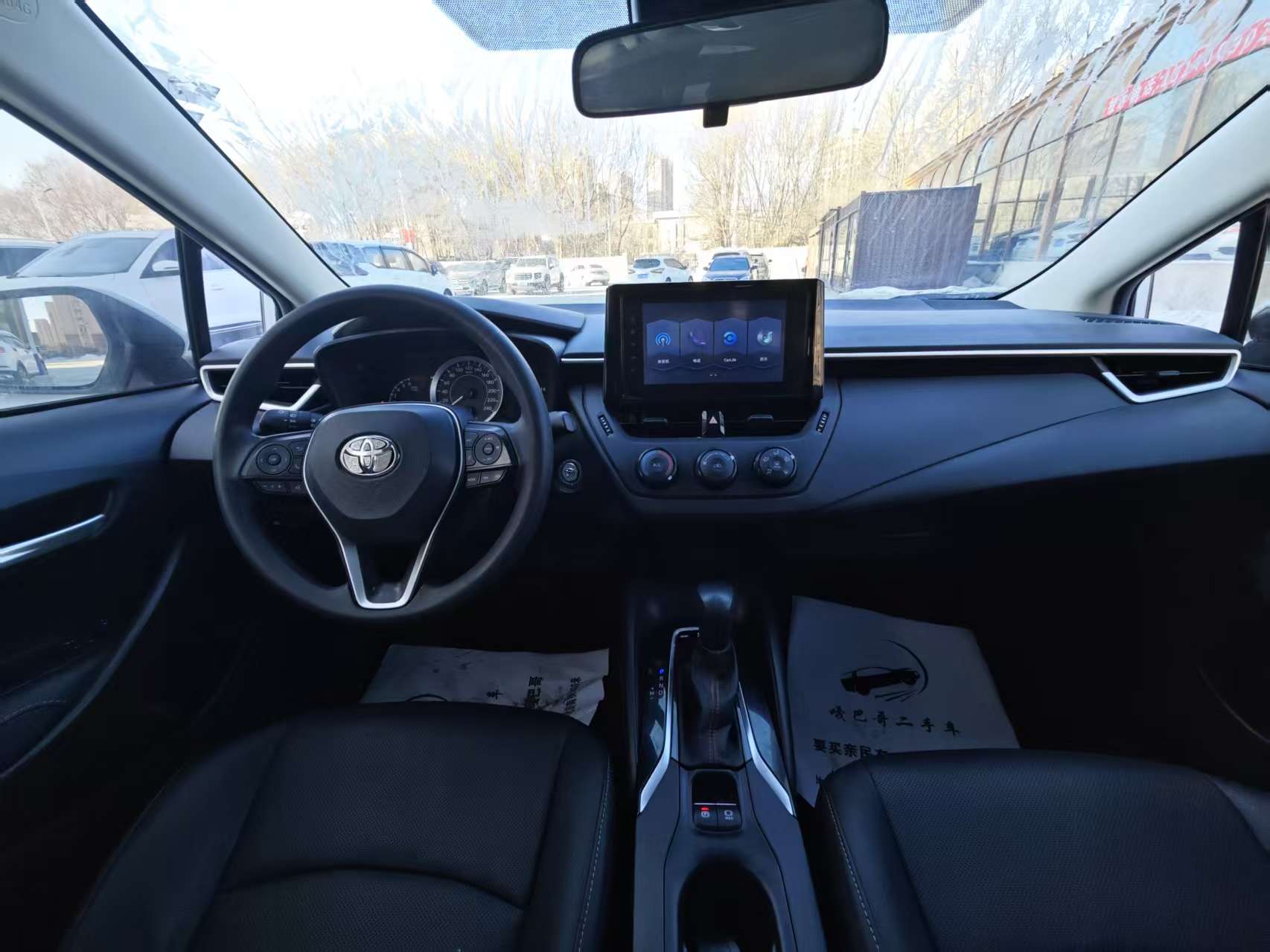 Corolla 2021 #5 Corolla 2021 immagine di auto #5