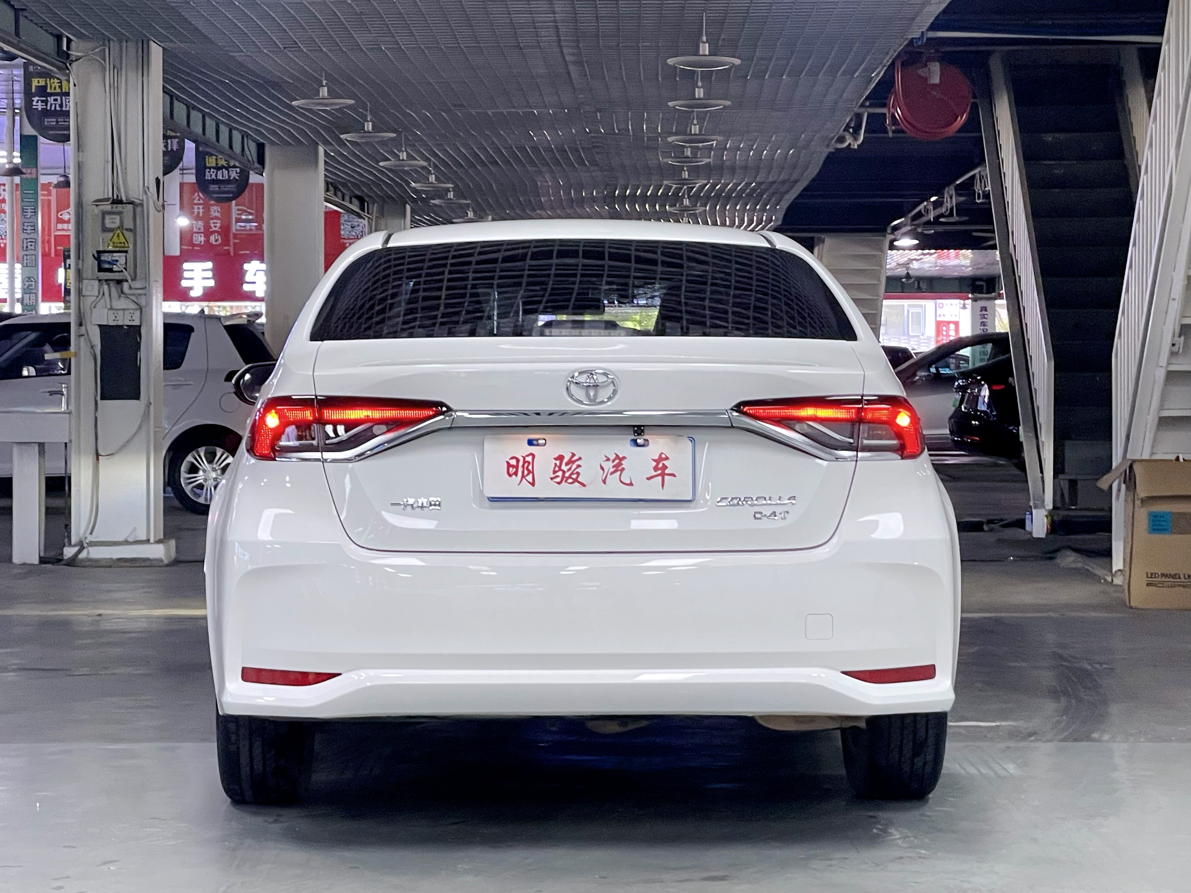 卡罗拉 2020 汽车图片 #5