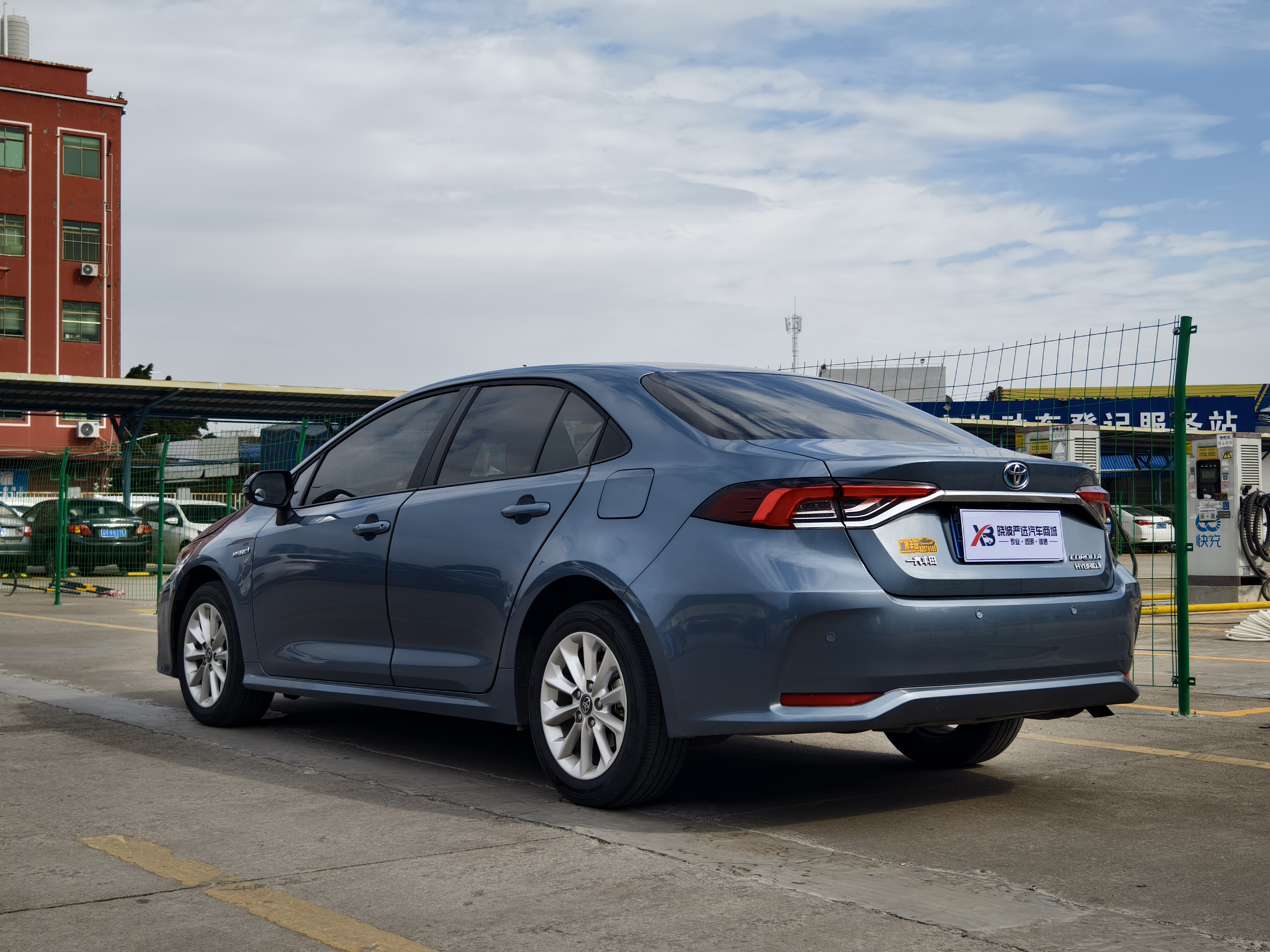Corolla 2020 car image #5