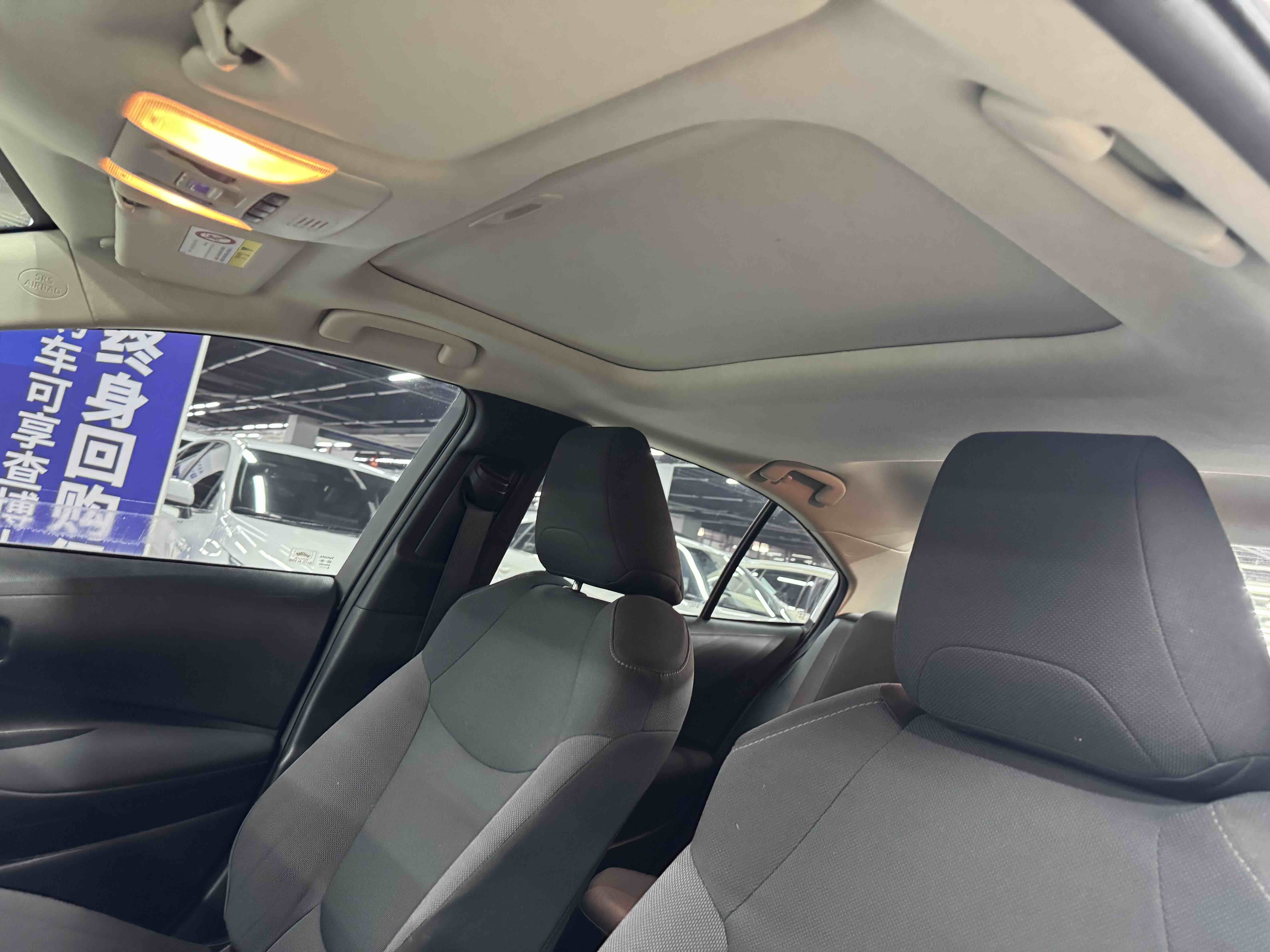 Toyota Corolla 2020 car image #5