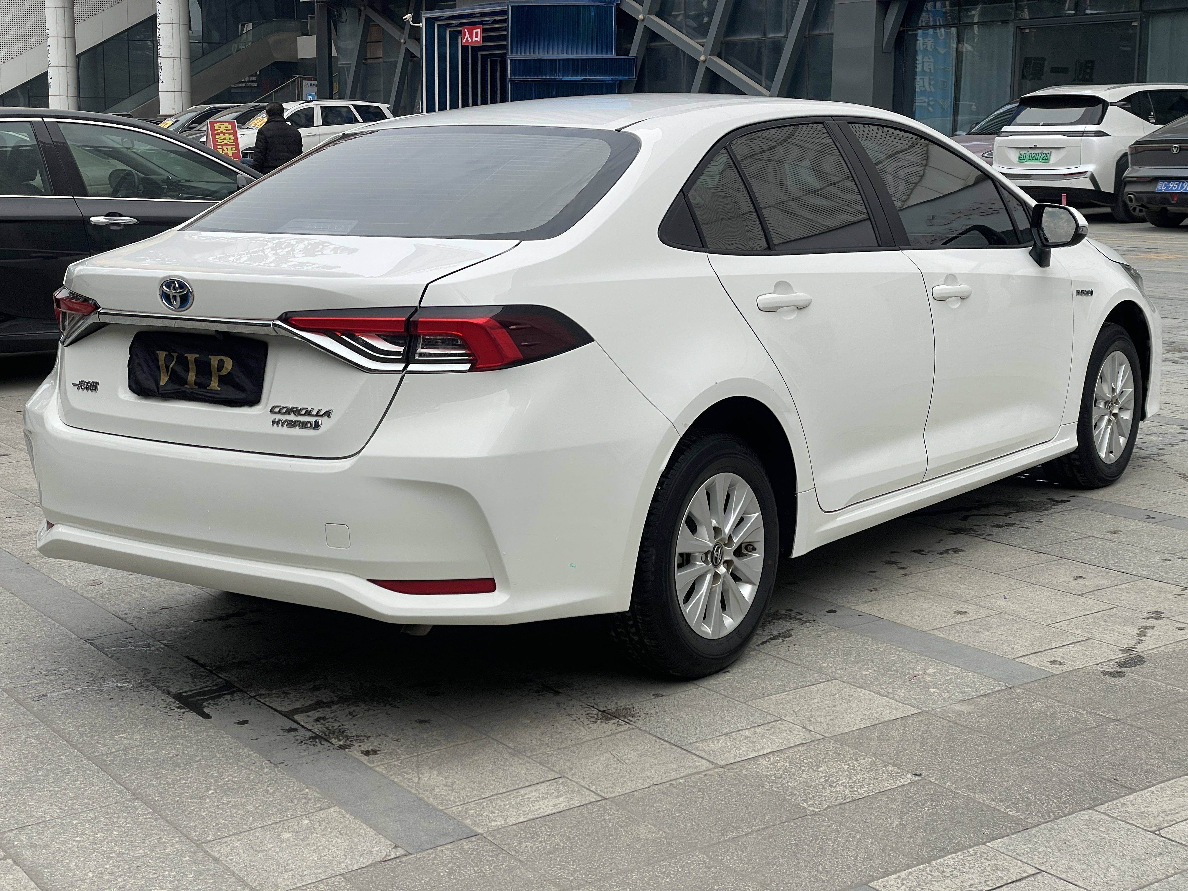 Toyota Corolla 2020 #5 Toyota Corolla 2020 car image #5