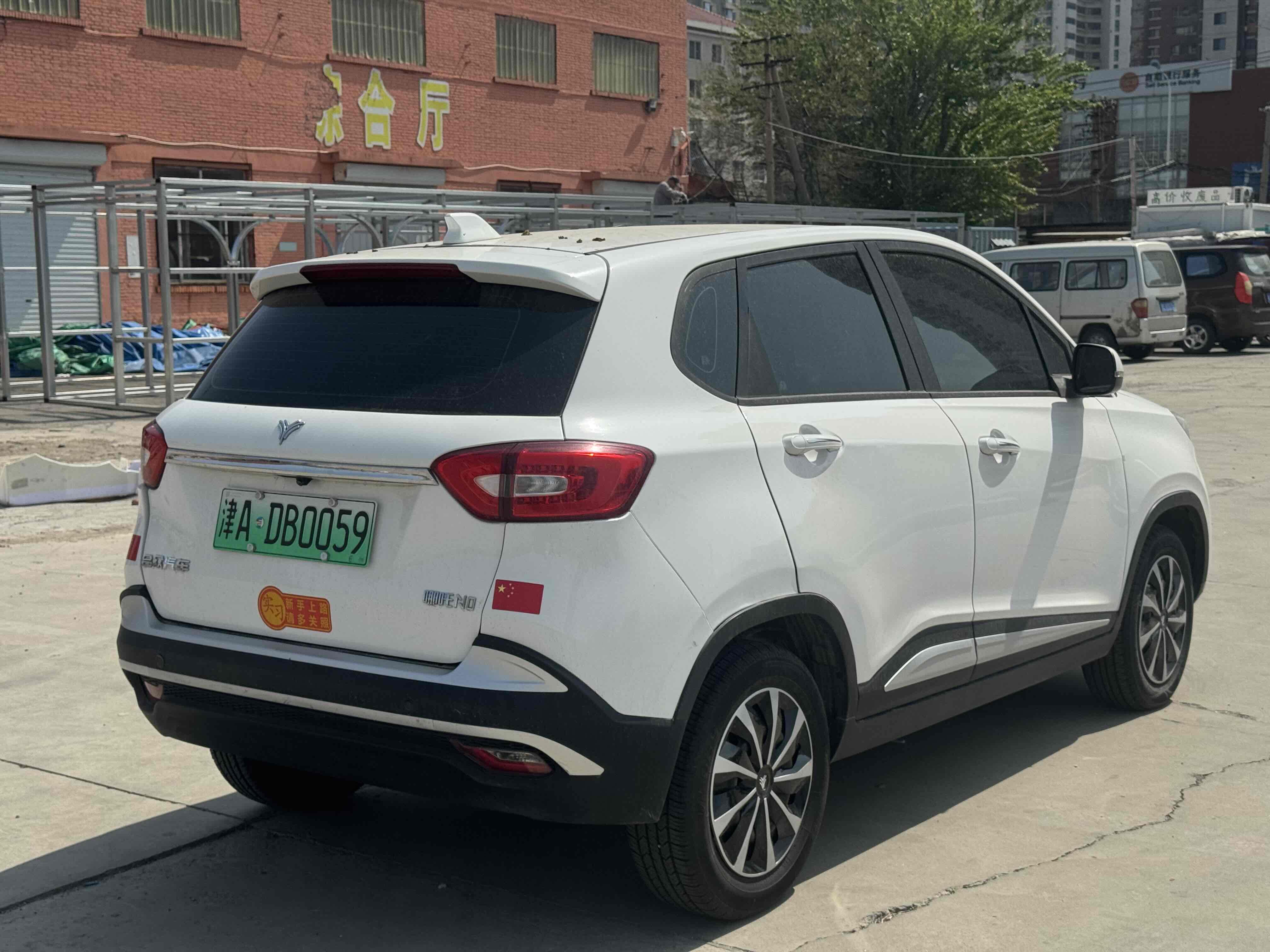 哪吒汽车 哪吒N01 2020 #5 哪吒汽车 哪吒N01 2020 汽车图片 #5