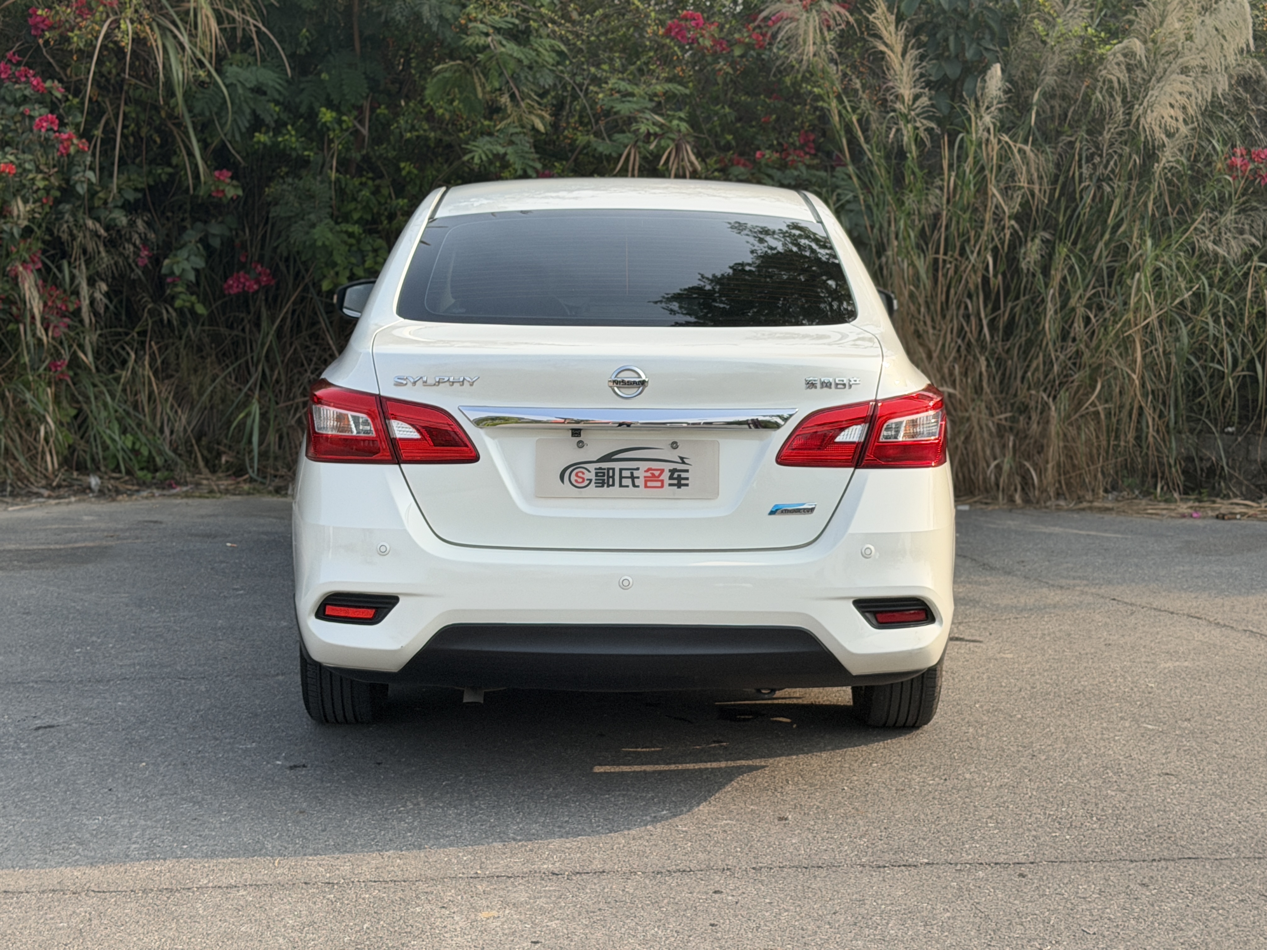 日产 轩逸 2018 汽车图片 #5