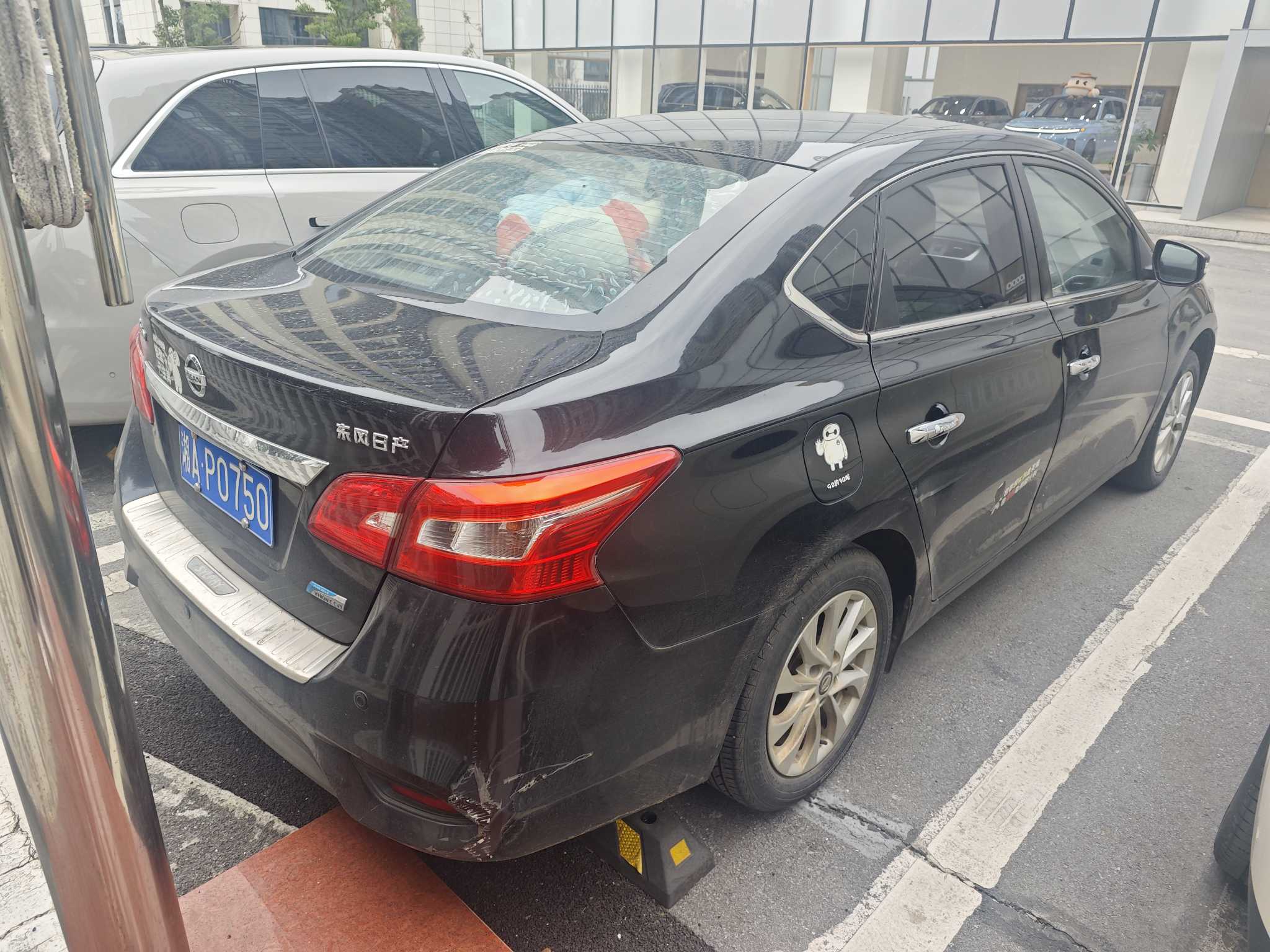 Nissan Sylphy 2019 car image #5