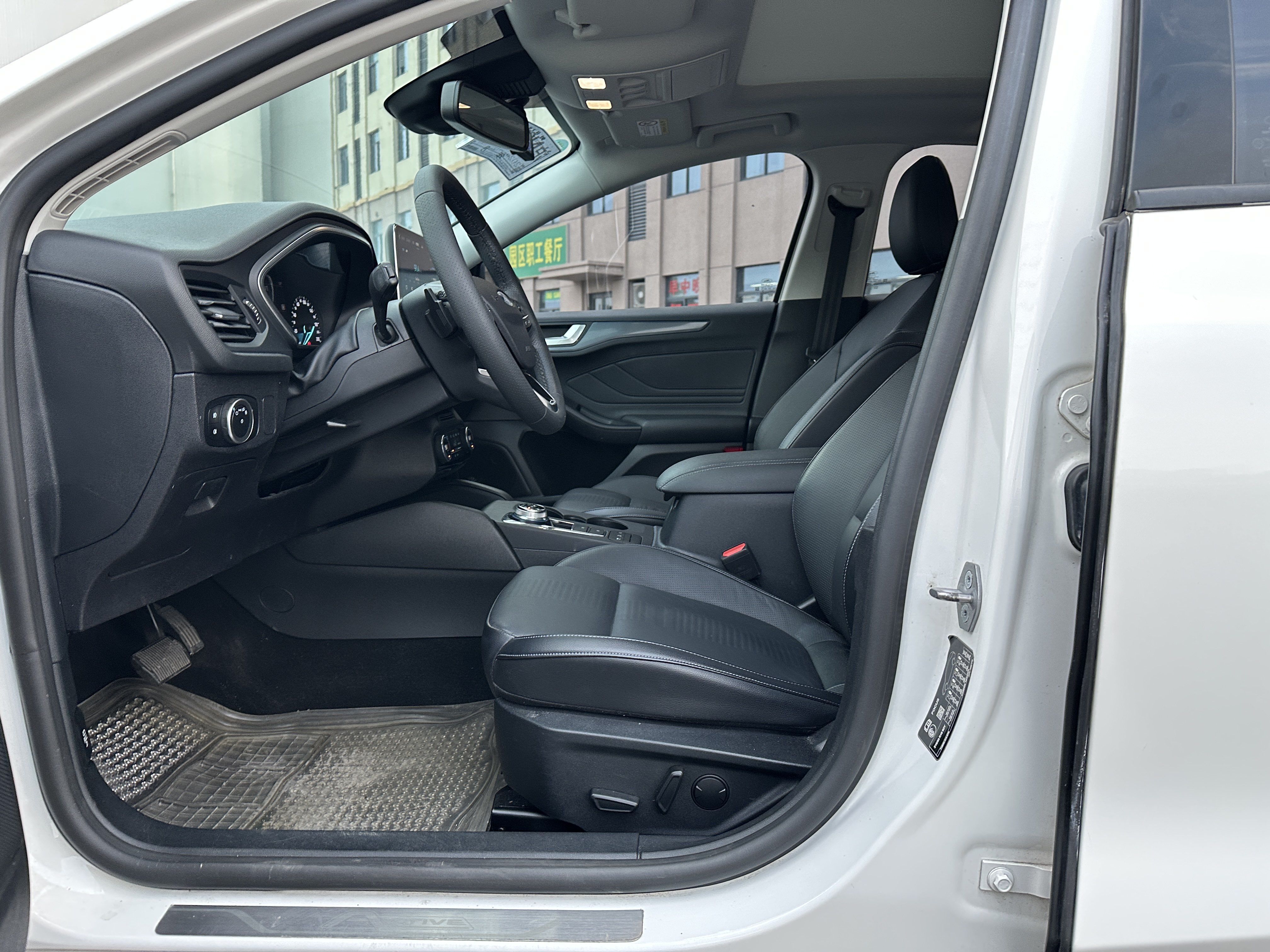 Ford Focus Active 2020 car image #5