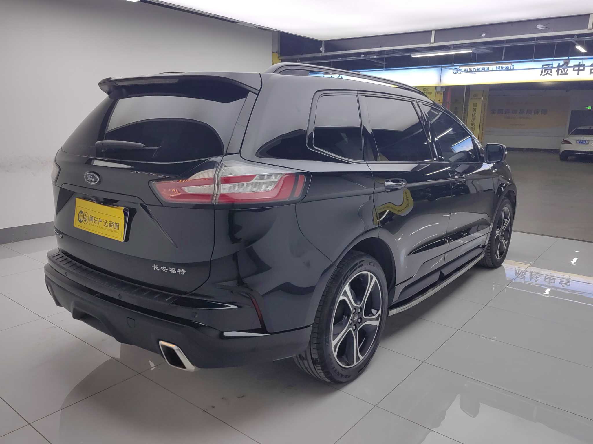 Ford Edge 2020 #5 Ford Edge 2020 car image #5