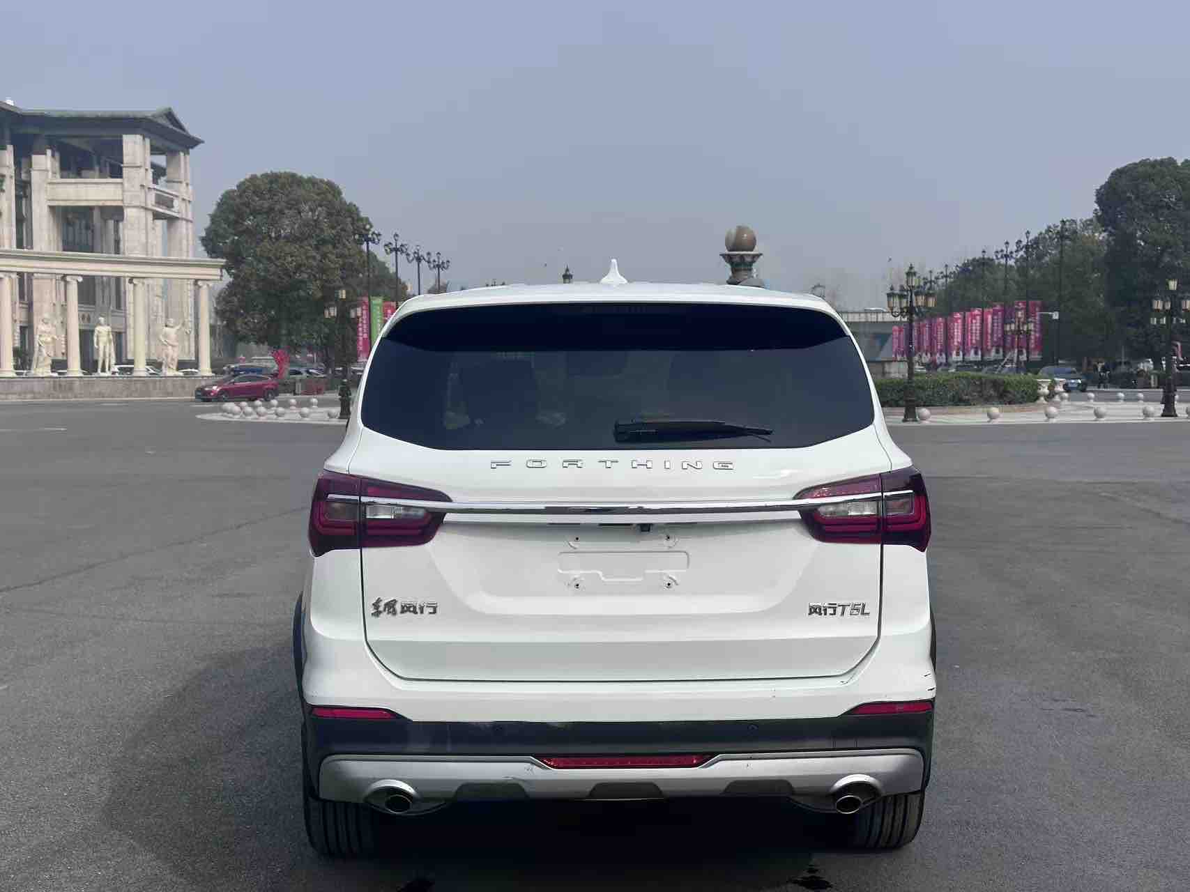 风行T5L 2020 汽车图片 #5