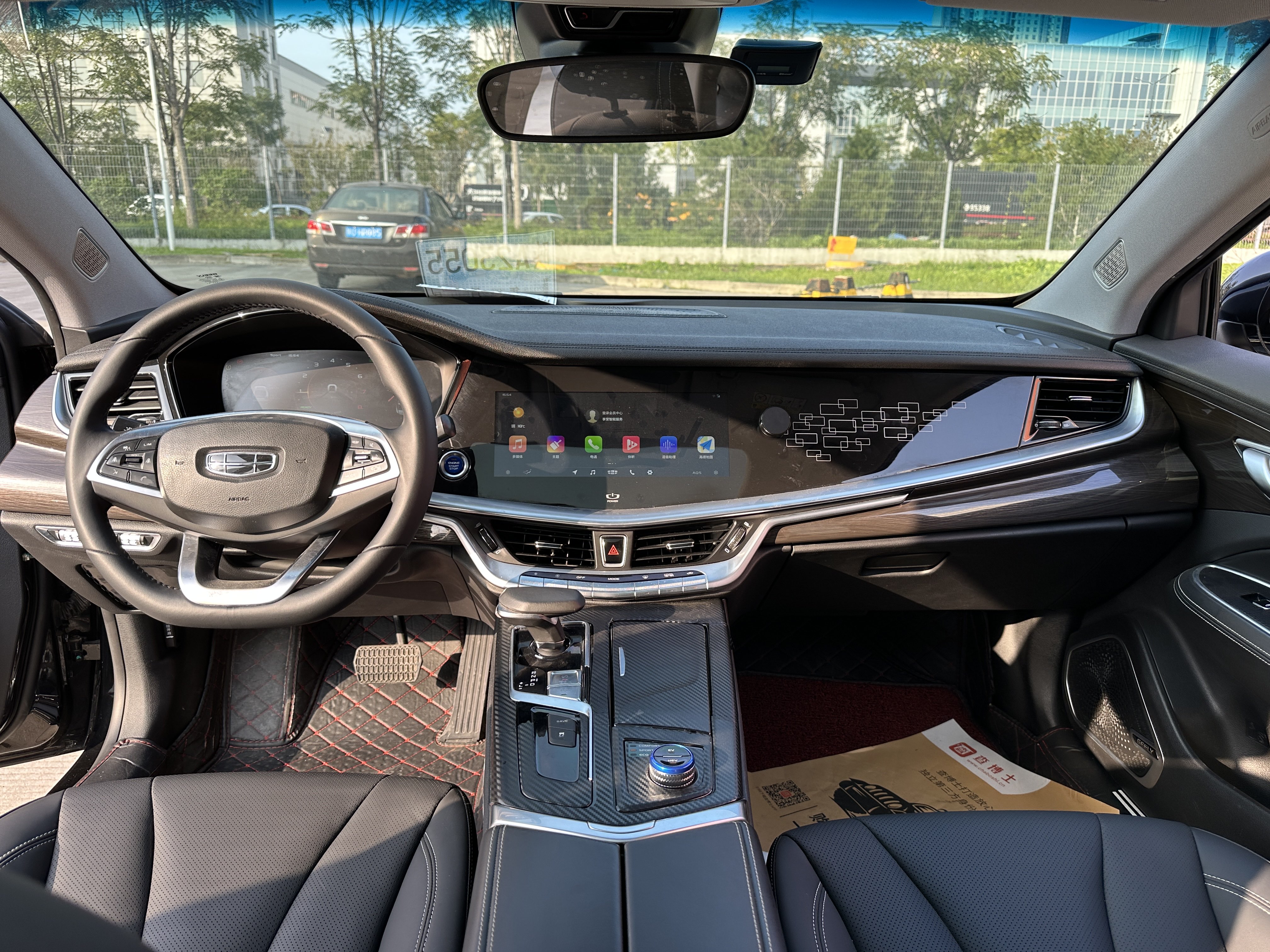 GEELY Ulion New Energy 2019 #5 GEELY Ulion New Energy 2019 car image #5