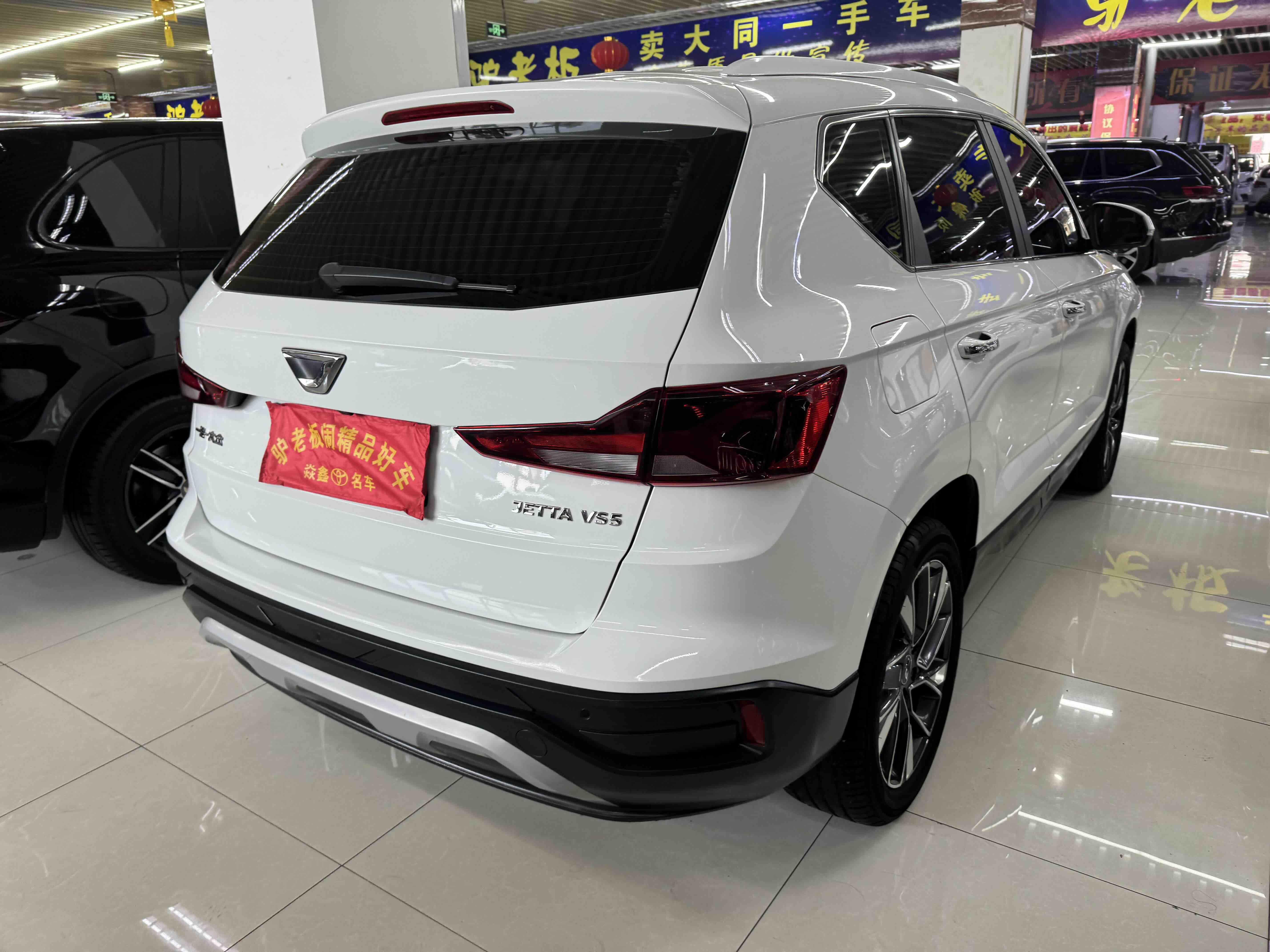 VS5 2019 car image #5