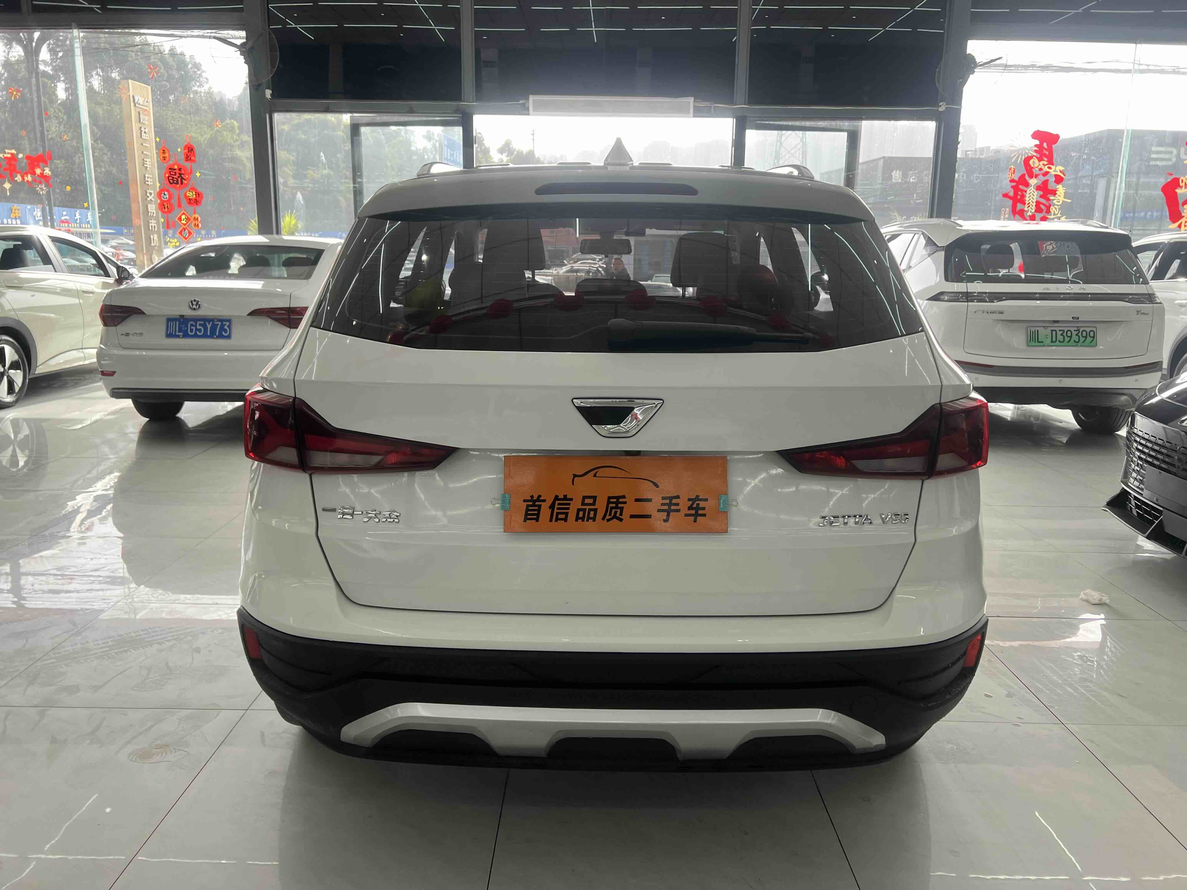 VS5 2019 car image #5