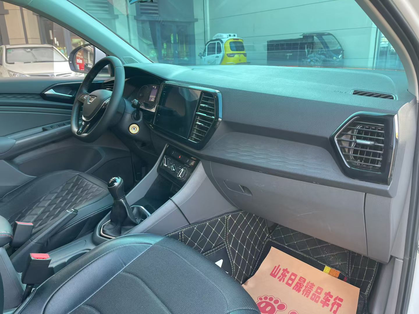 Jetta VS5 2020 car image #5