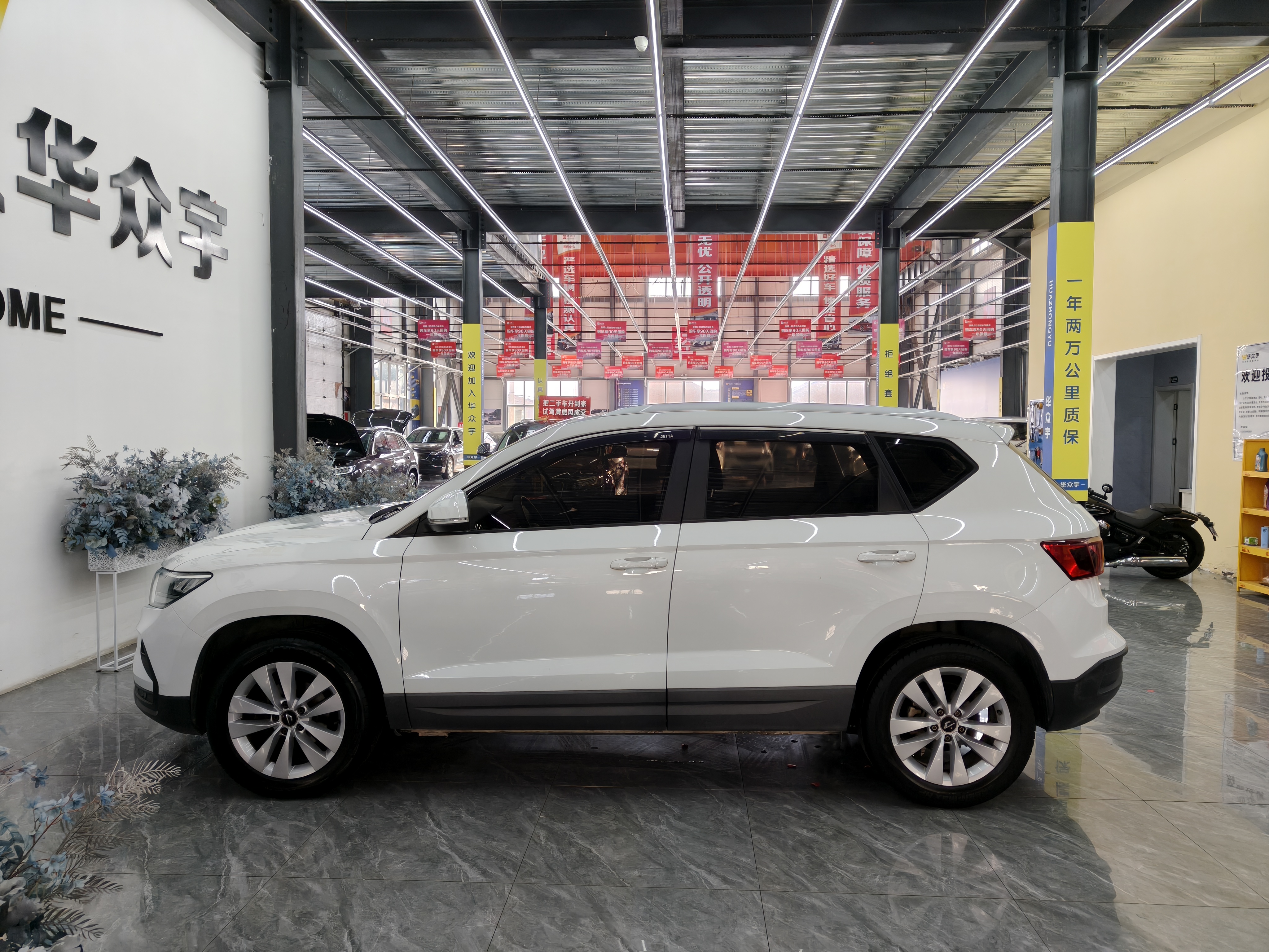 VS5 2019 car image #5