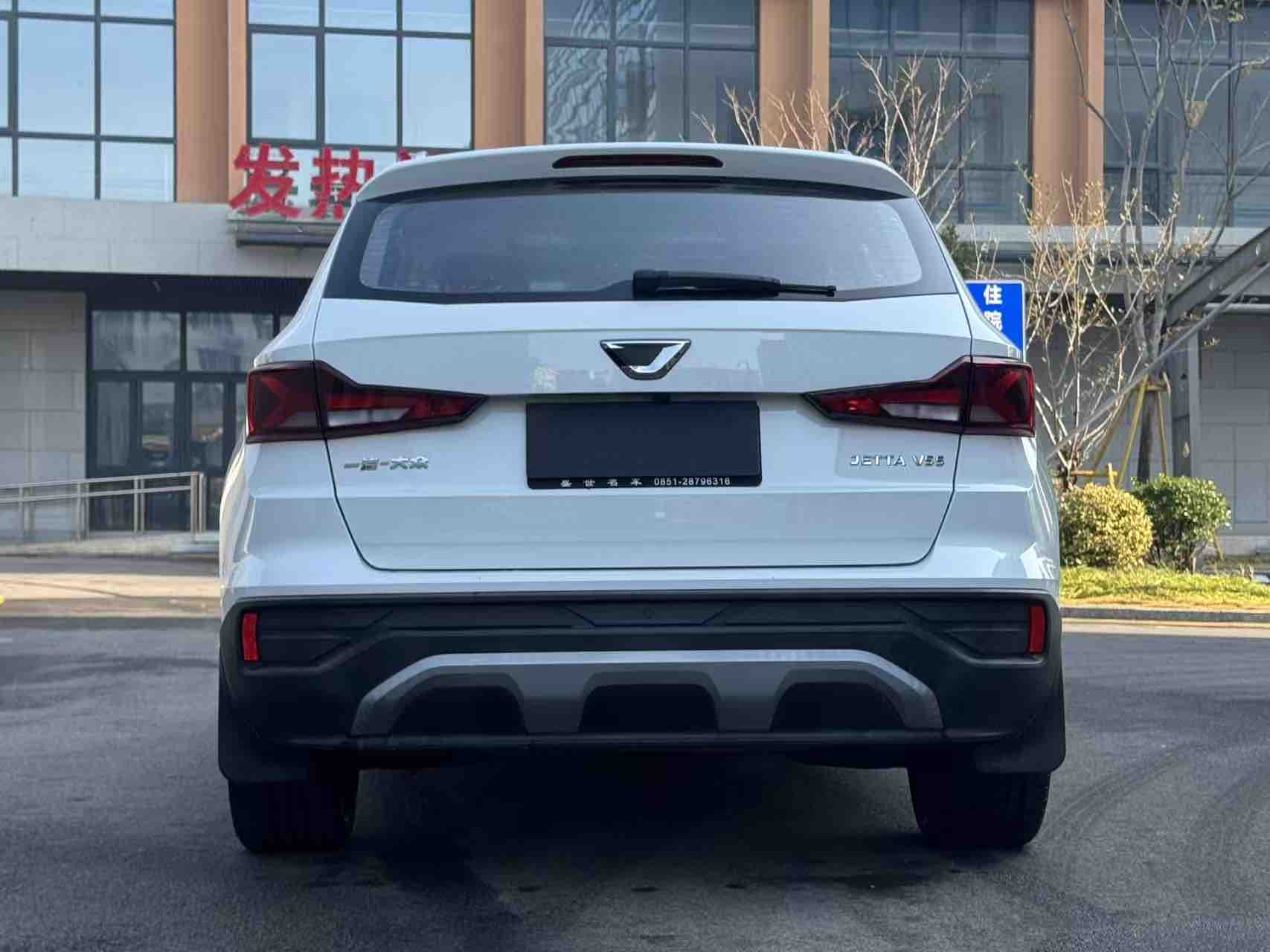 VS5 2020 car image #5