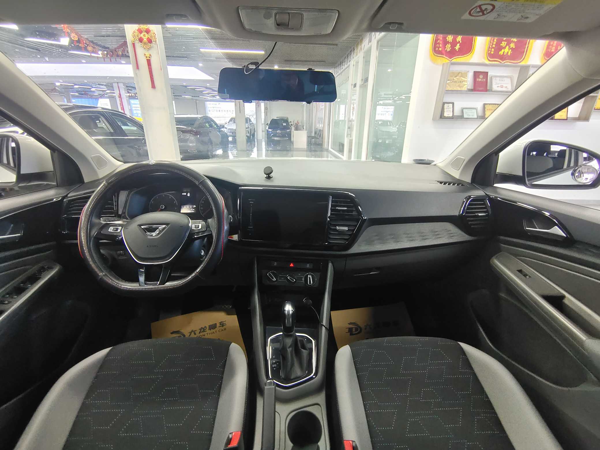 VS5 2020 #5 VS5 2020 car image #5
