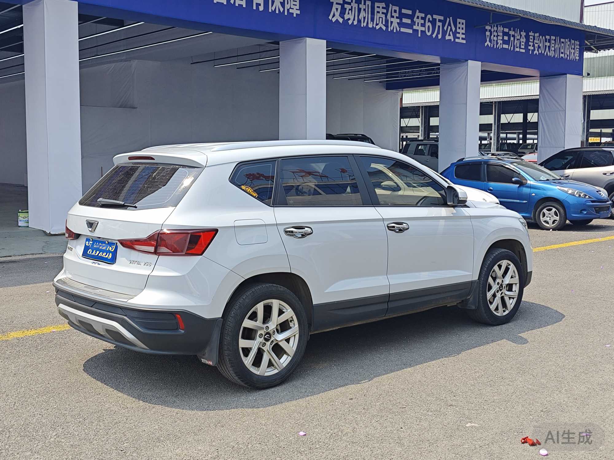 VS5 2020 #5 VS5 2020 car image #5